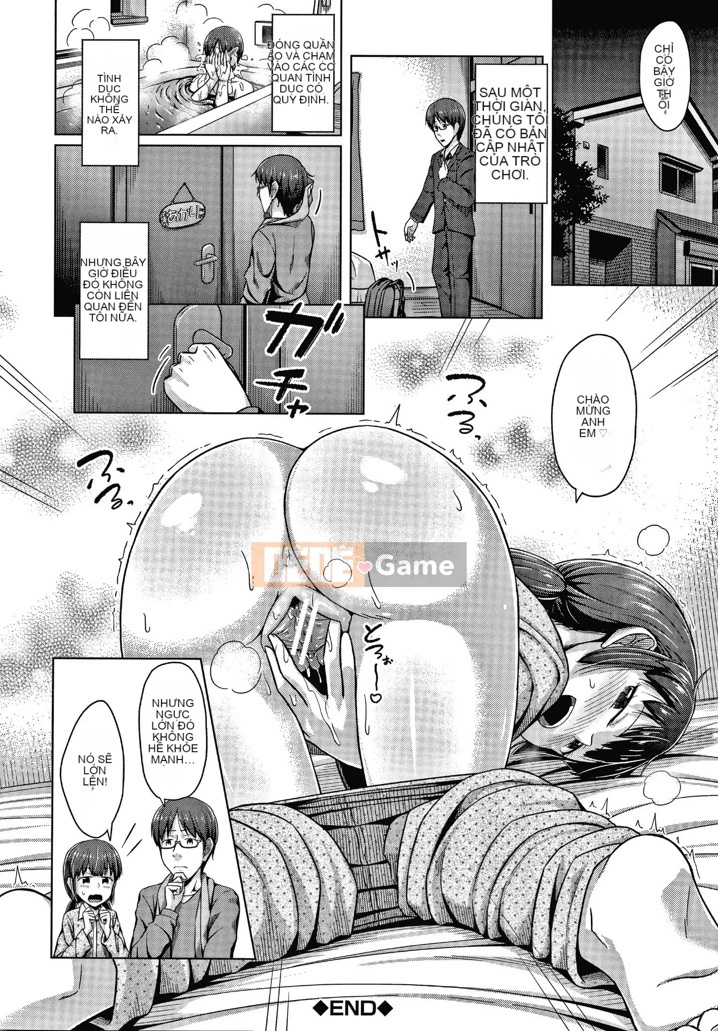 [OgataAz] Tôi muốn bạn xuất tinh vào âm đạo của em gái tôi