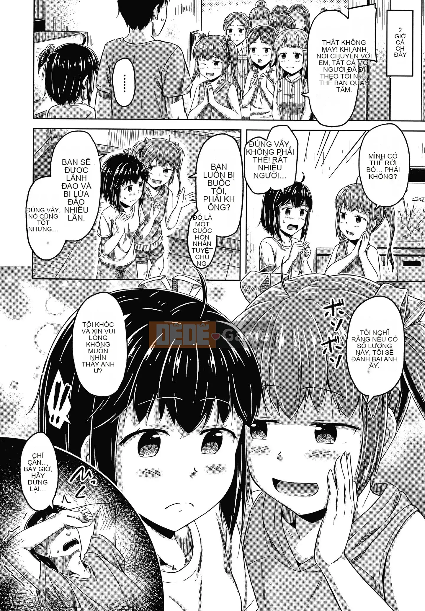 [OgataAz] Tôi muốn bạn xuất tinh vào âm đạo của em gái tôi