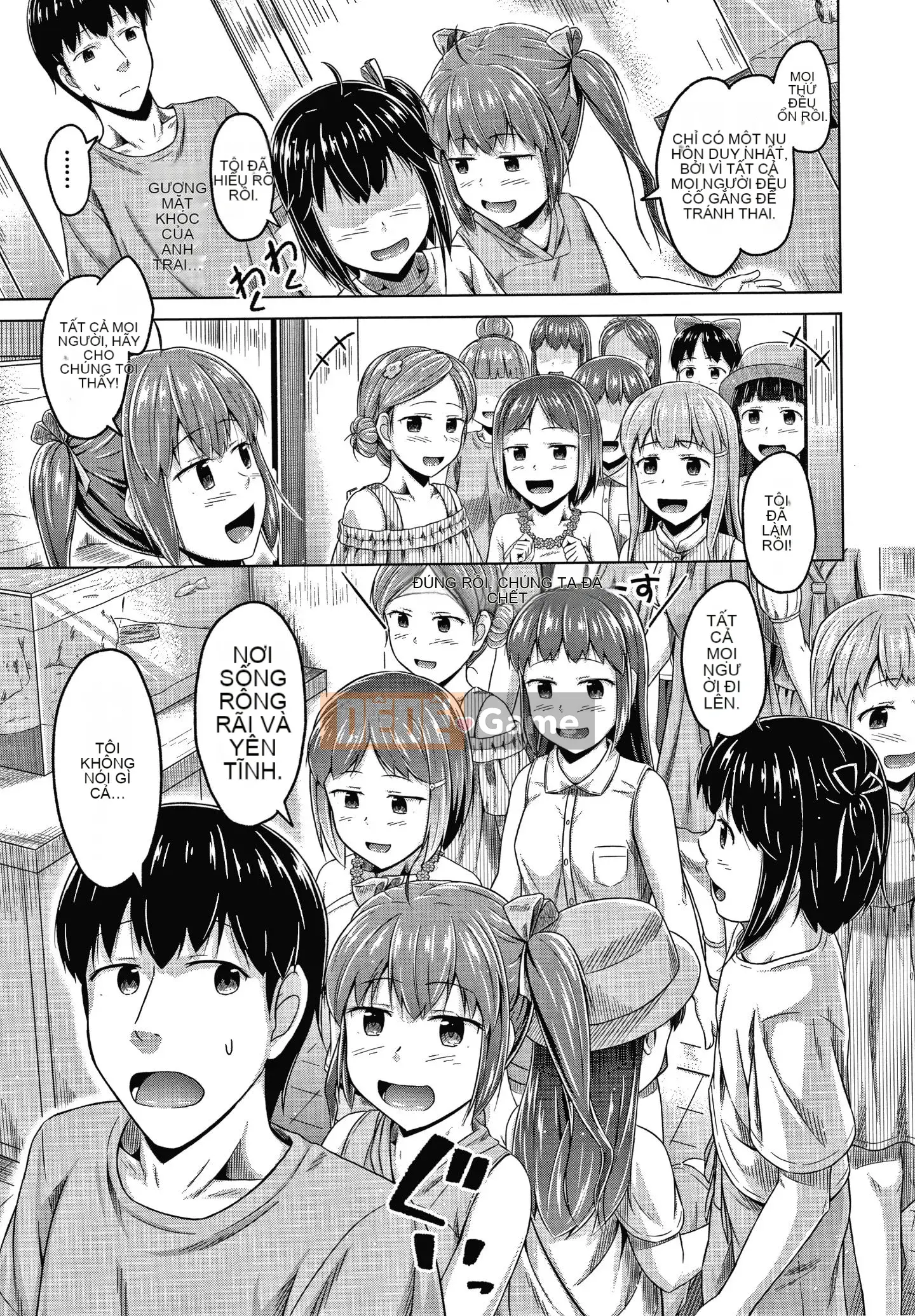 [OgataAz] Tôi muốn bạn xuất tinh vào âm đạo của em gái tôi