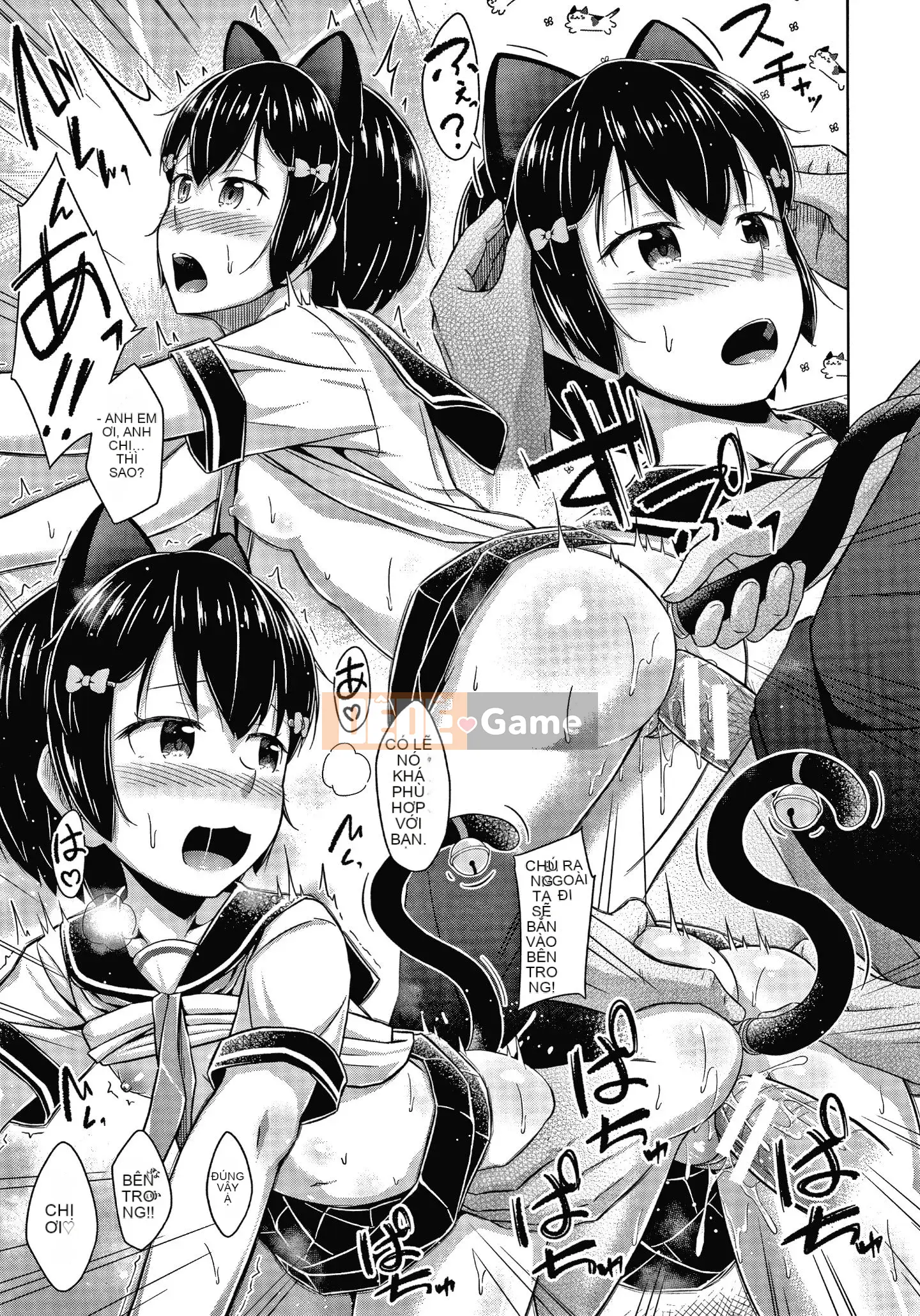 [OgataAz] Tôi muốn bạn xuất tinh vào âm đạo của em gái tôi