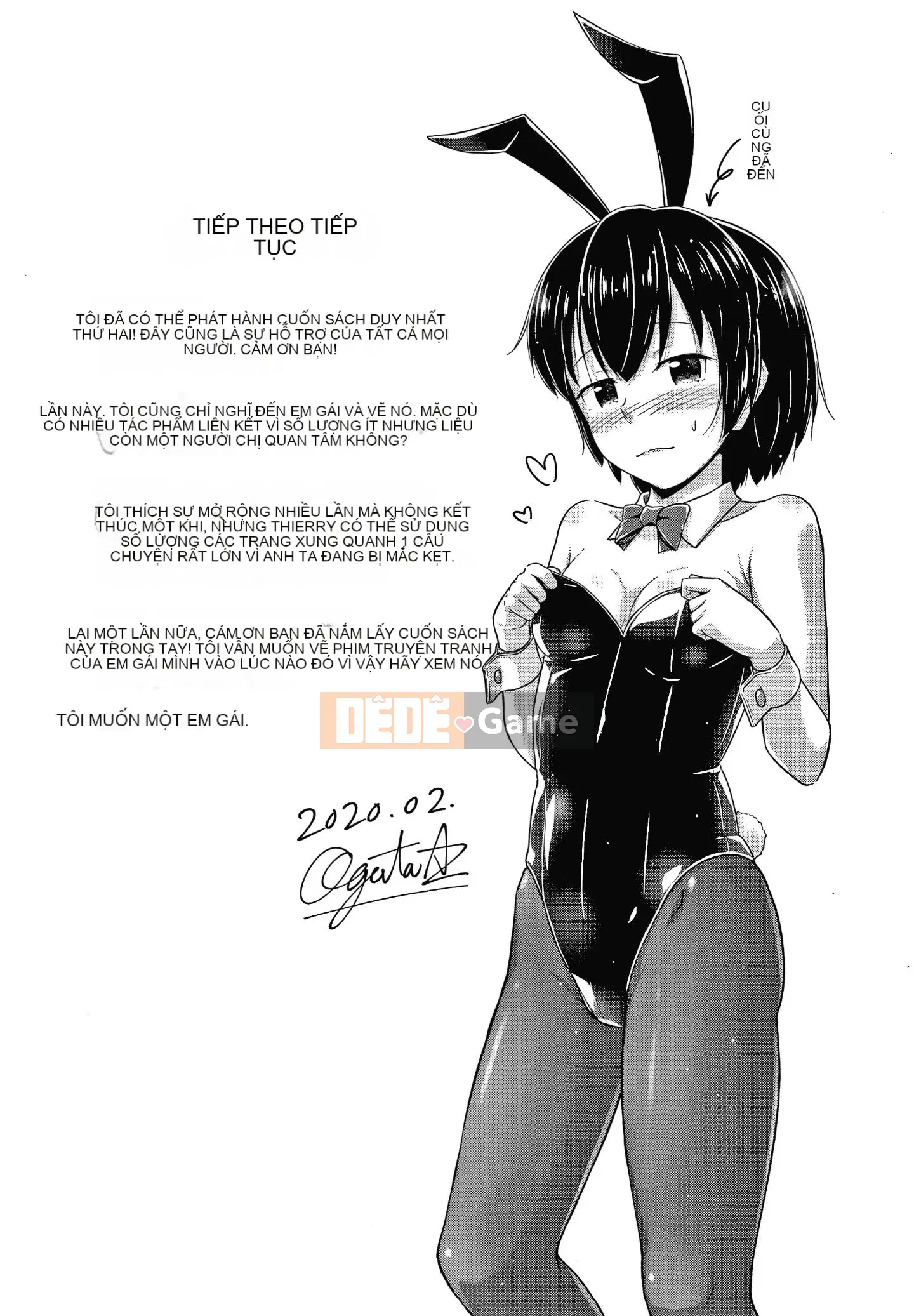 [OgataAz] Tôi muốn bạn xuất tinh vào âm đạo của em gái tôi