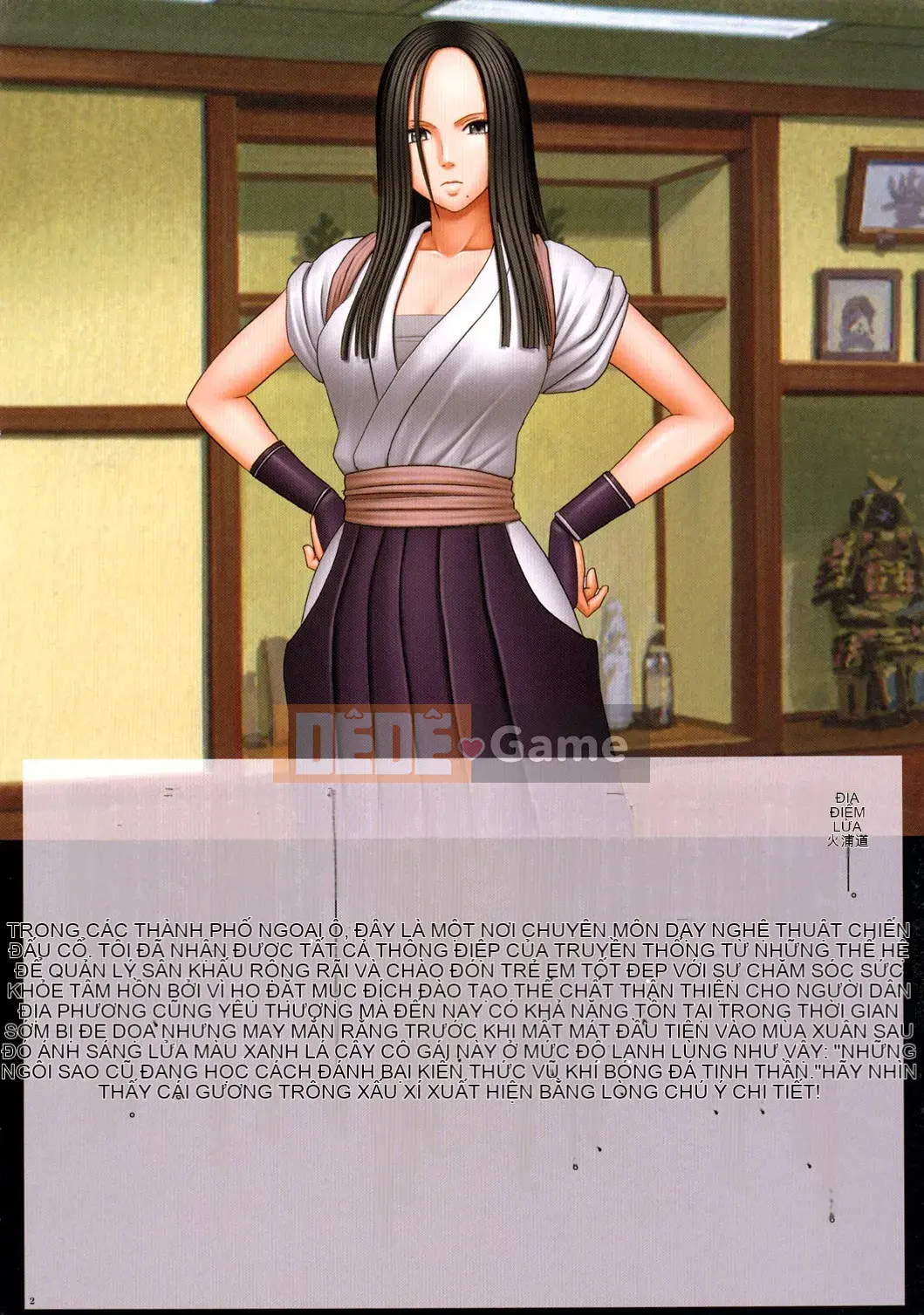 [Crimson] Onna Fighter Ranbu (Mặt trời)