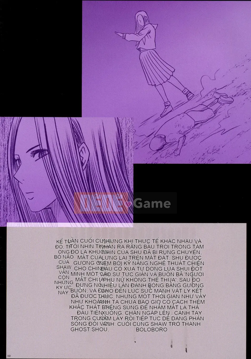 [Crimson] Onna Fighter Ranbu (Mặt trời)