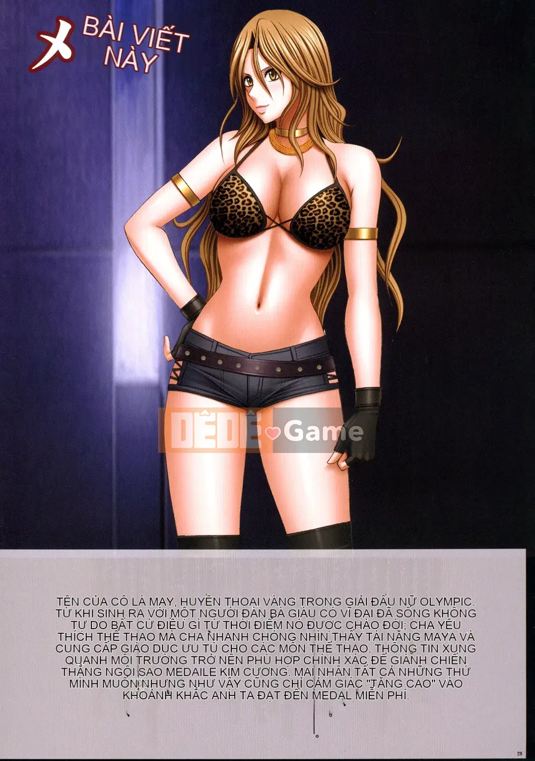 [Crimson] Onna Fighter Ranbu (Mặt trời)