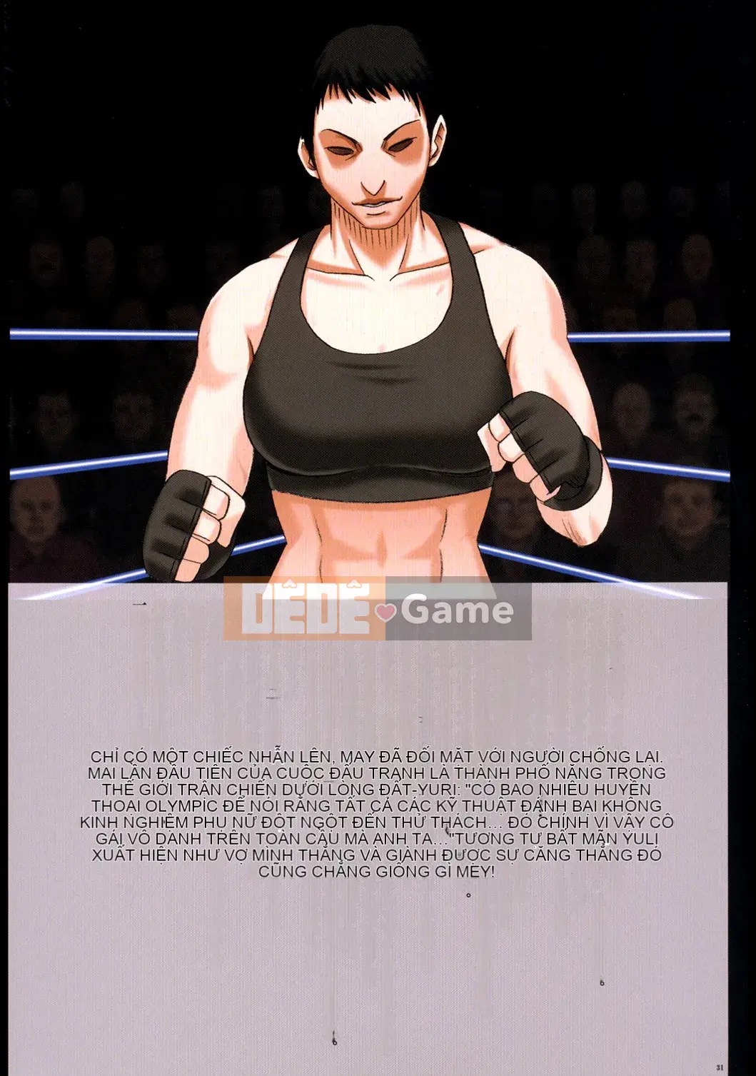 [Crimson] Onna Fighter Ranbu (Mặt trời)