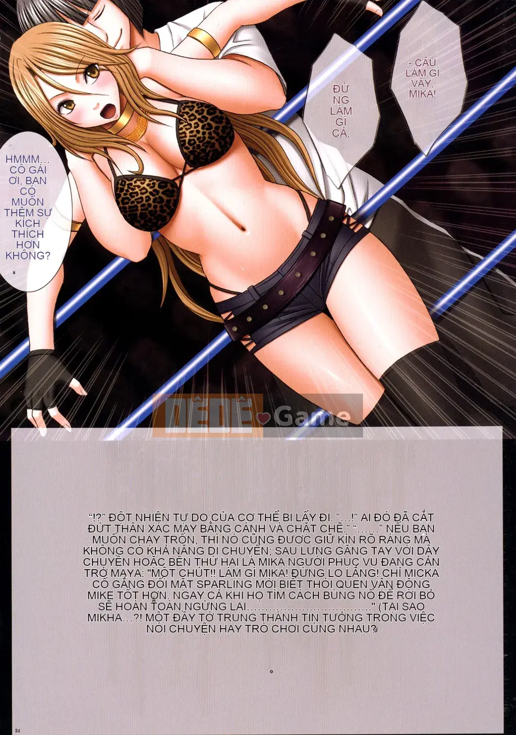 [Crimson] Onna Fighter Ranbu (Mặt trời)