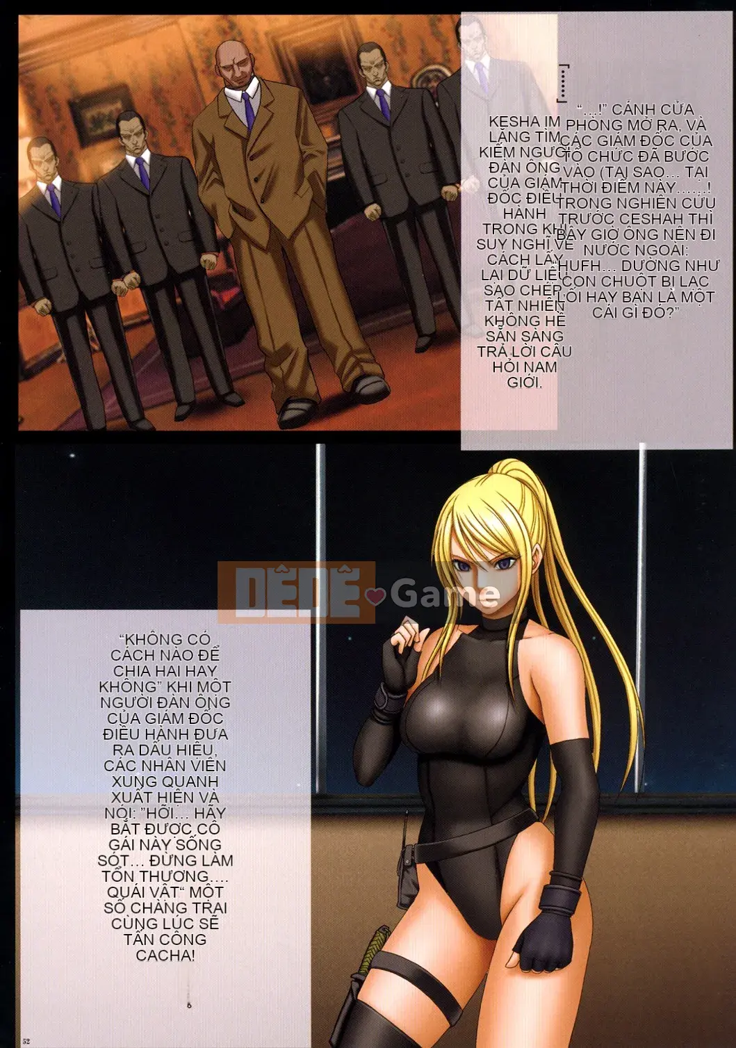 [Crimson] Onna Fighter Ranbu (Mặt trời)