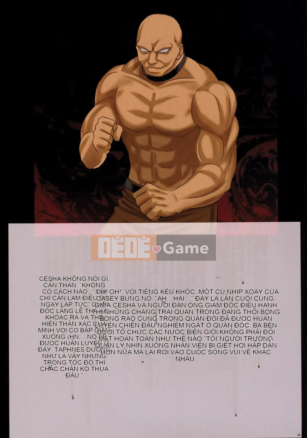 [Crimson] Onna Fighter Ranbu (Mặt trời)