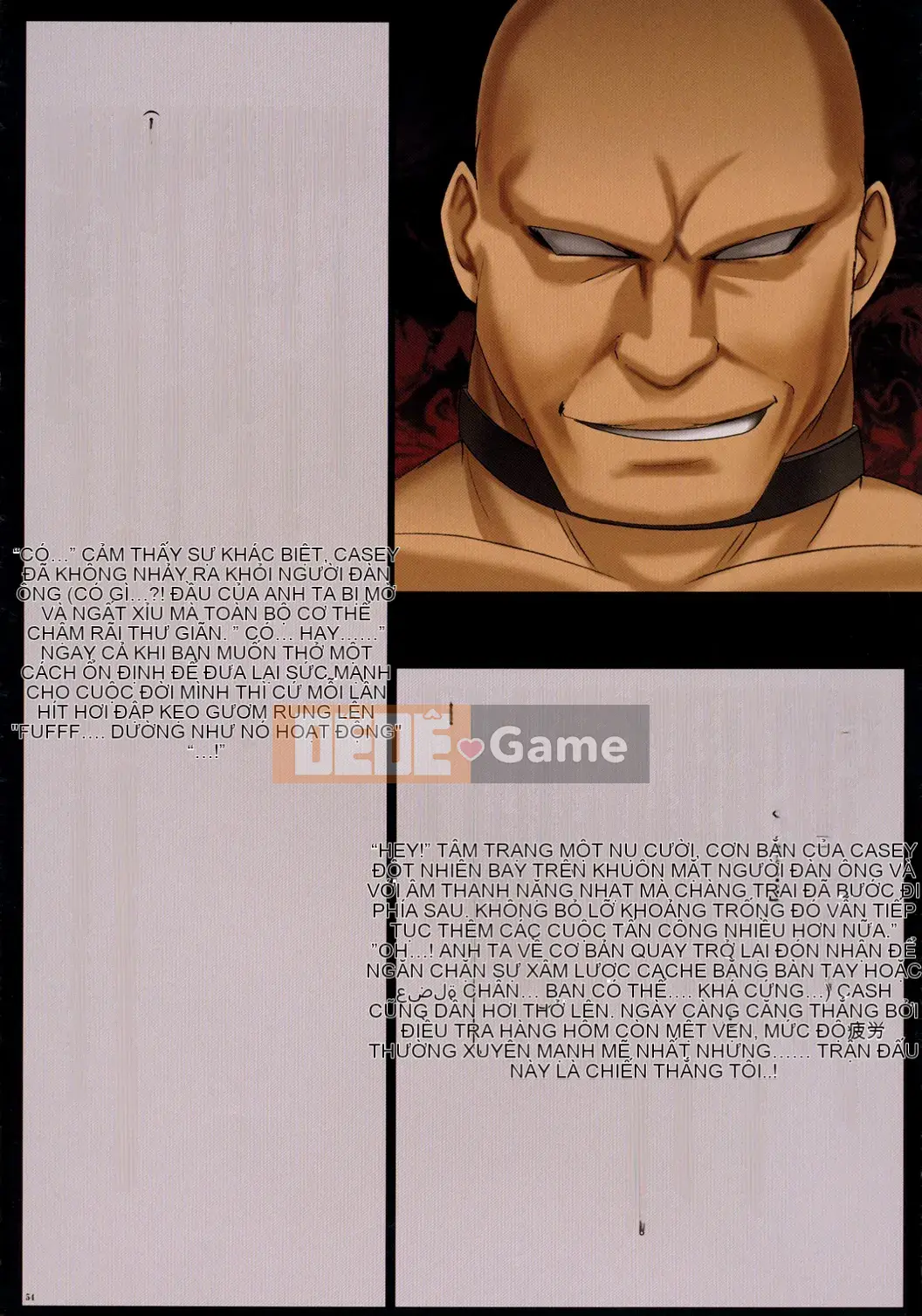 [Crimson] Onna Fighter Ranbu (Mặt trời)