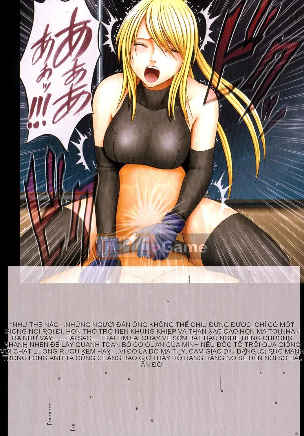 [Crimson] Onna Fighter Ranbu (Mặt trời)