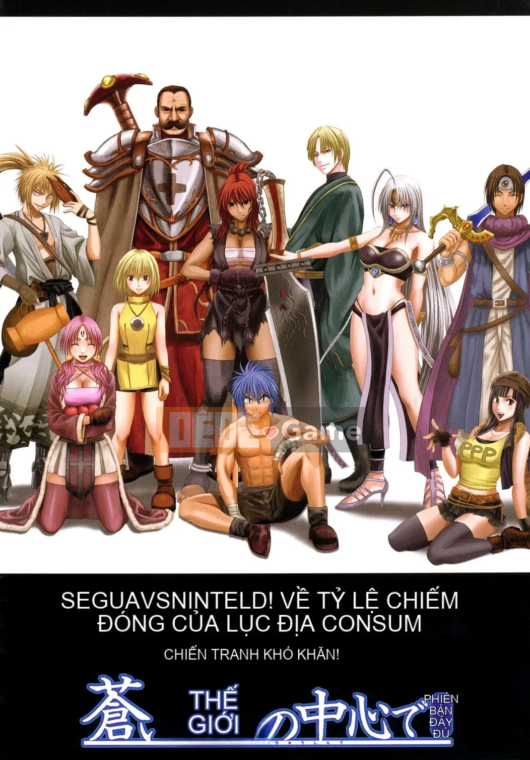 [Crimson] Onna Fighter Ranbu (Mặt trời)