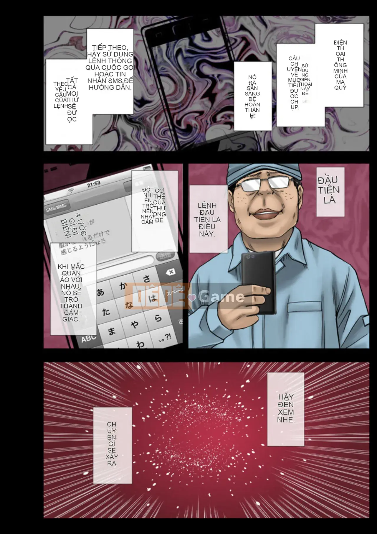 [Crimson] Idol Forced Operation Gakuen Hen [Tiếng Trung] (Phiên bản màu)