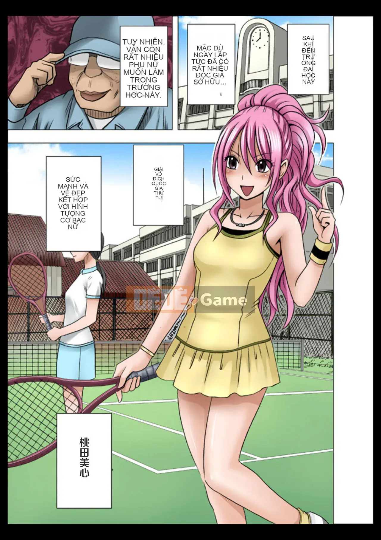 [Crimson] Idol Forced Operation Gakuen Hen [Tiếng Trung] (Phiên bản màu)