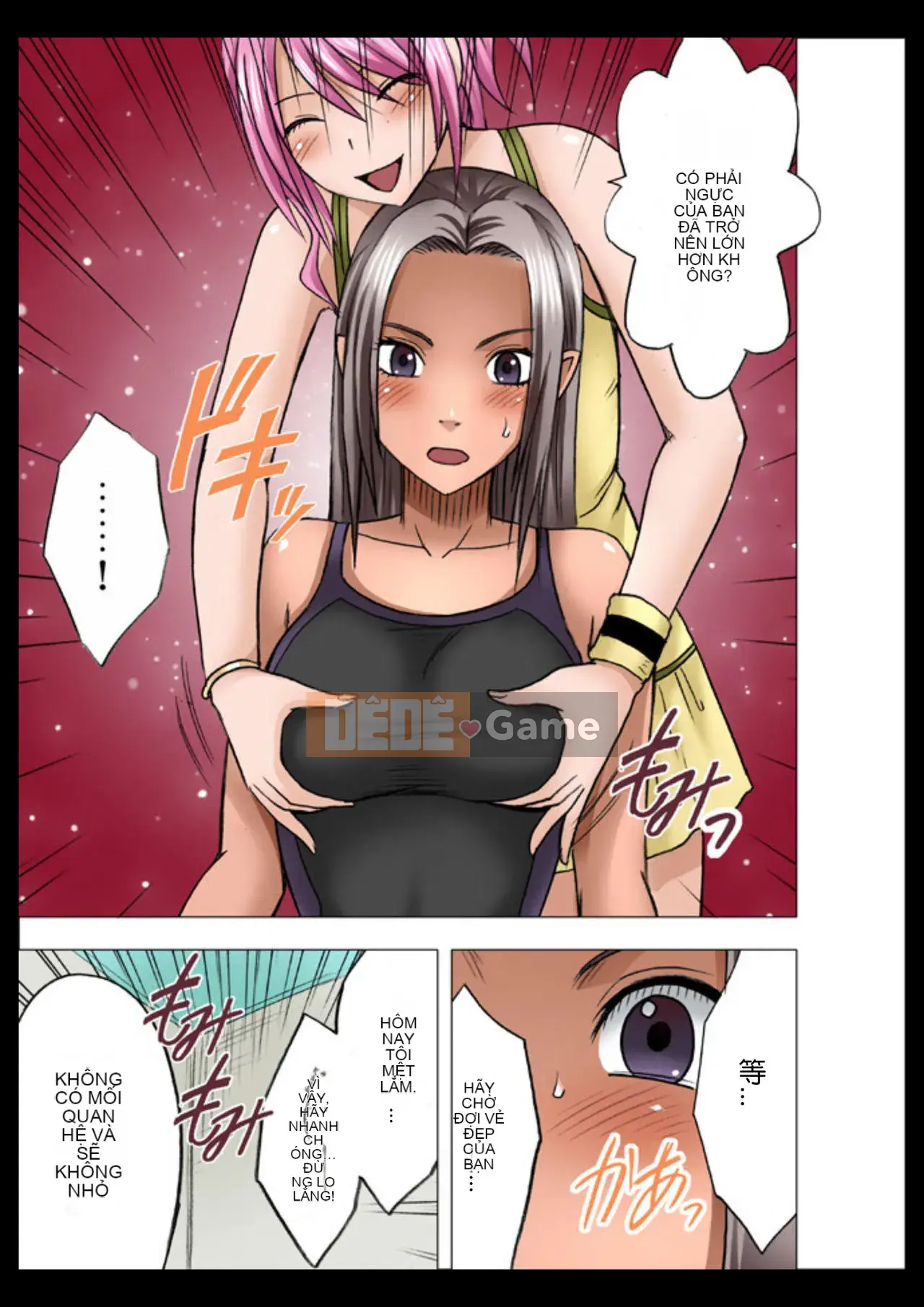 [Crimson] Idol Forced Operation Gakuen Hen [Tiếng Trung] (Phiên bản màu)