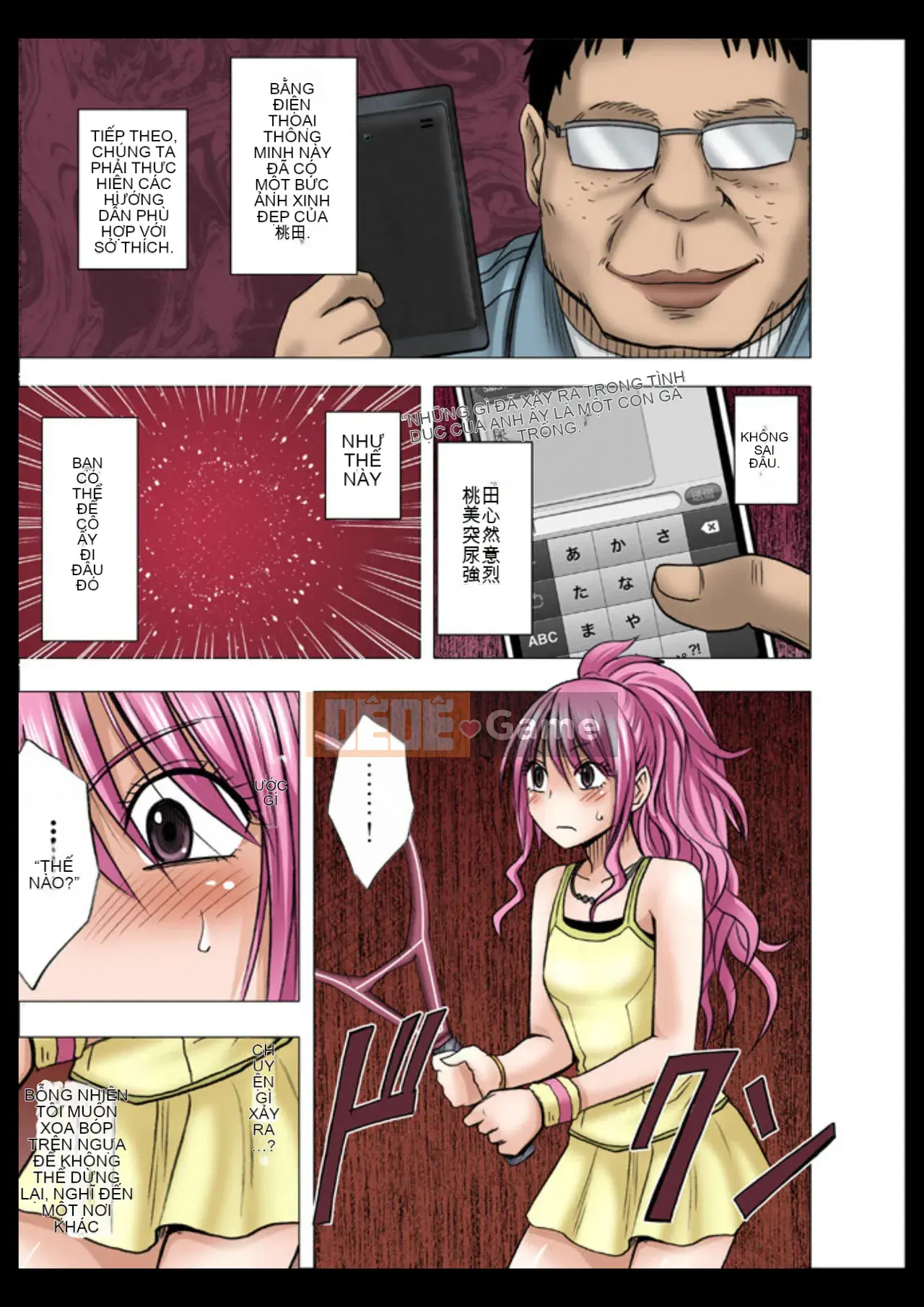 [Crimson] Idol Forced Operation Gakuen Hen [Tiếng Trung] (Phiên bản màu)