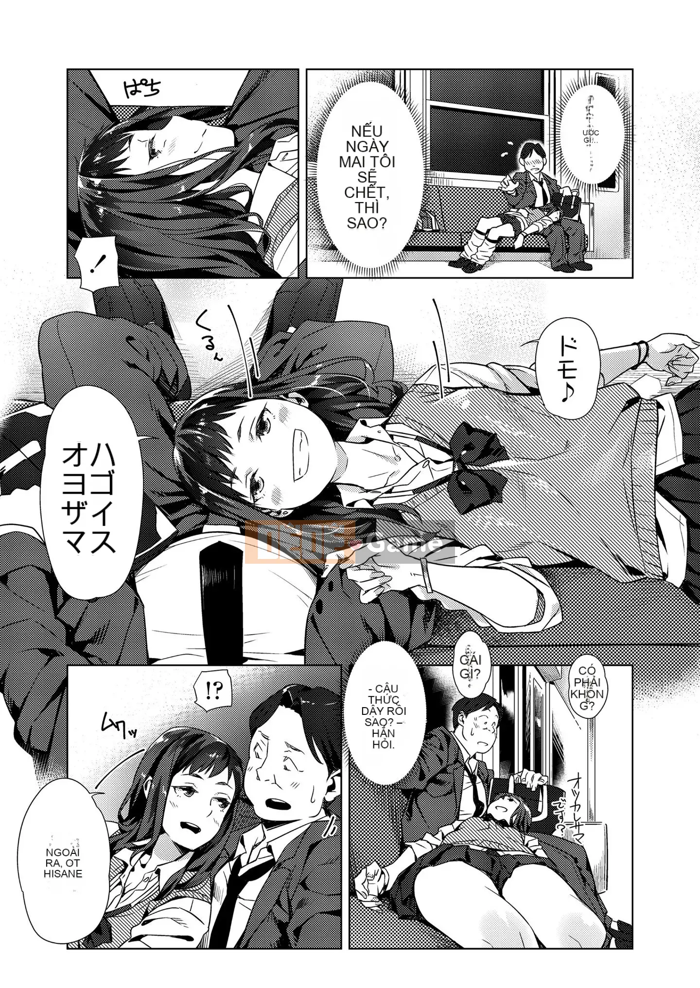 [Bubuzuke] Đôi môi và bộ đồ thủy thủ.