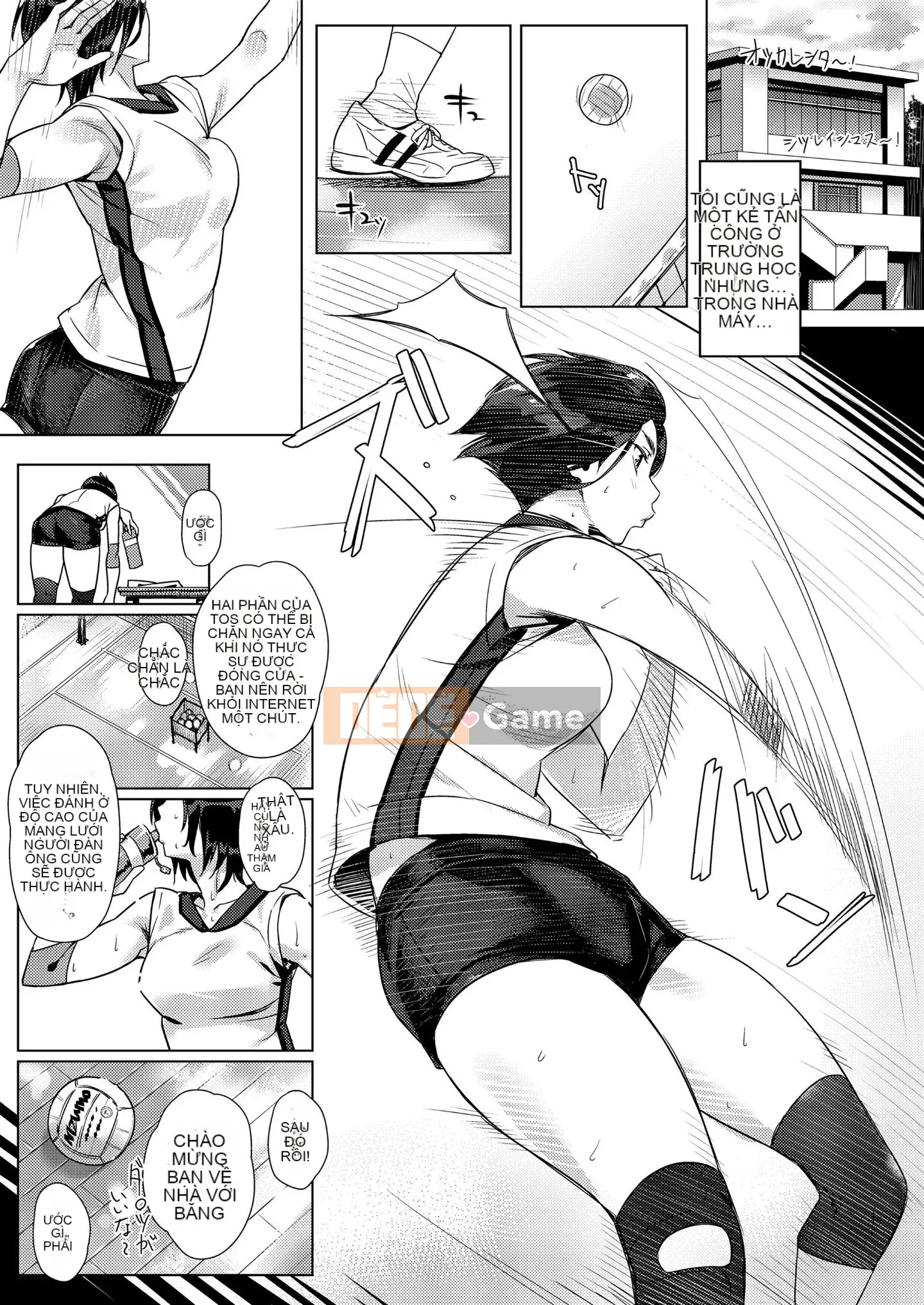 [Bubuzuke] Đôi môi và bộ đồ thủy thủ.