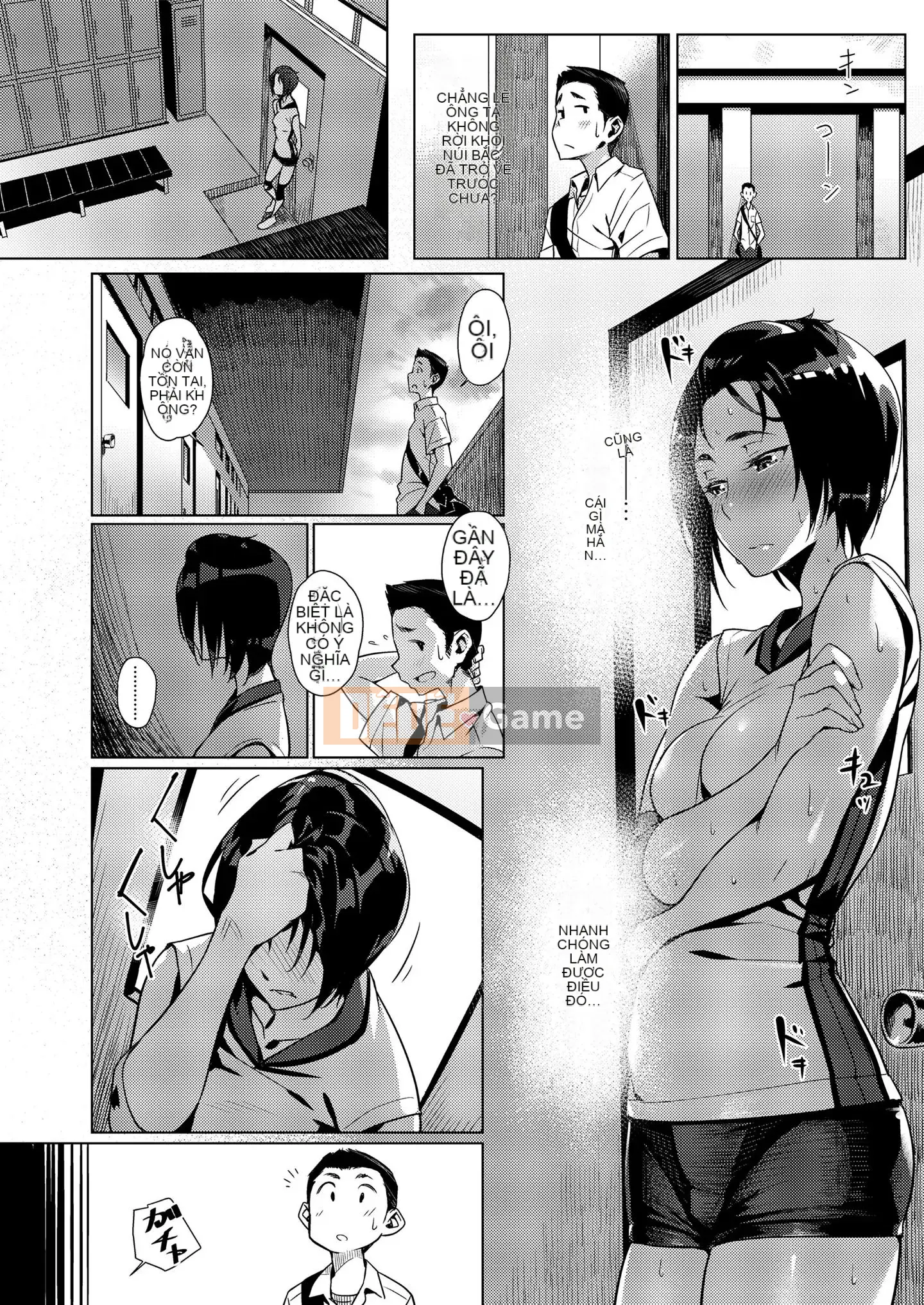 [Bubuzuke] Đôi môi và bộ đồ thủy thủ.