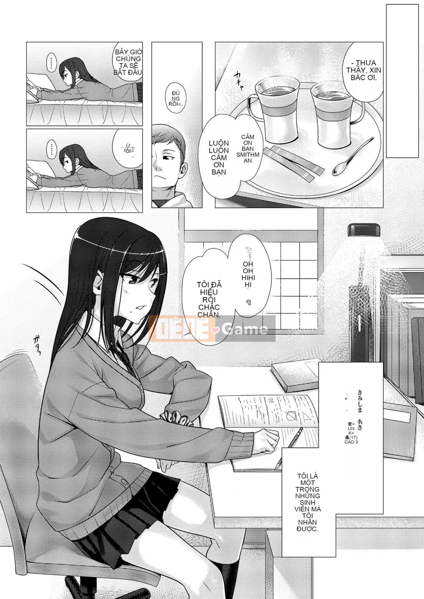 [Bubuzuke] Đôi môi và bộ đồ thủy thủ.