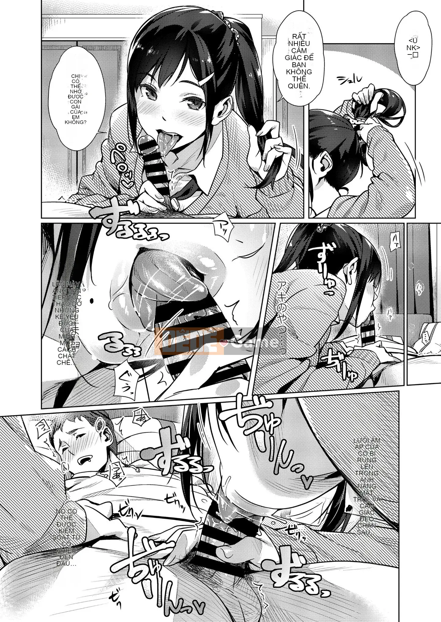 [Bubuzuke] Đôi môi và bộ đồ thủy thủ.