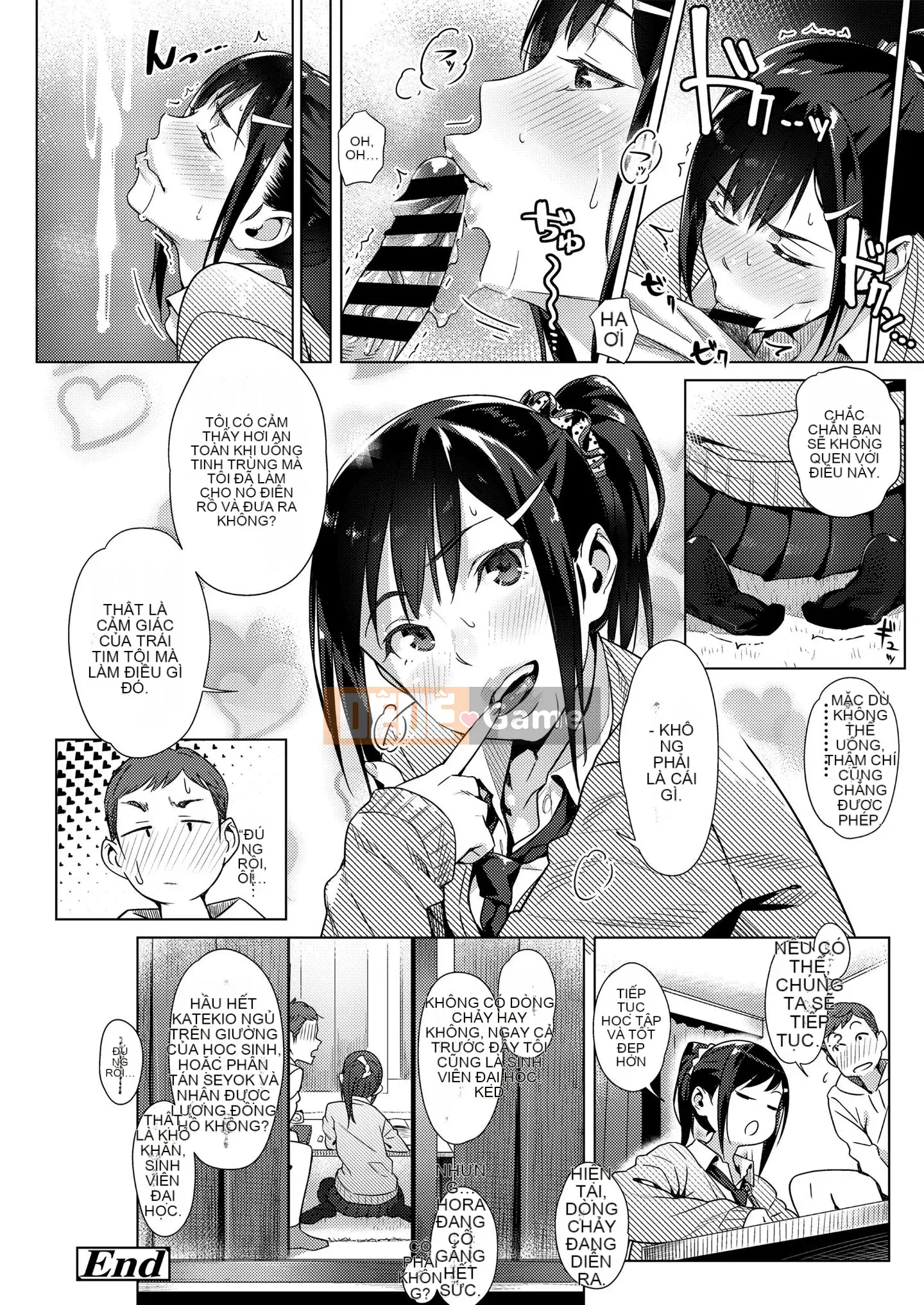 [Bubuzuke] Đôi môi và bộ đồ thủy thủ.