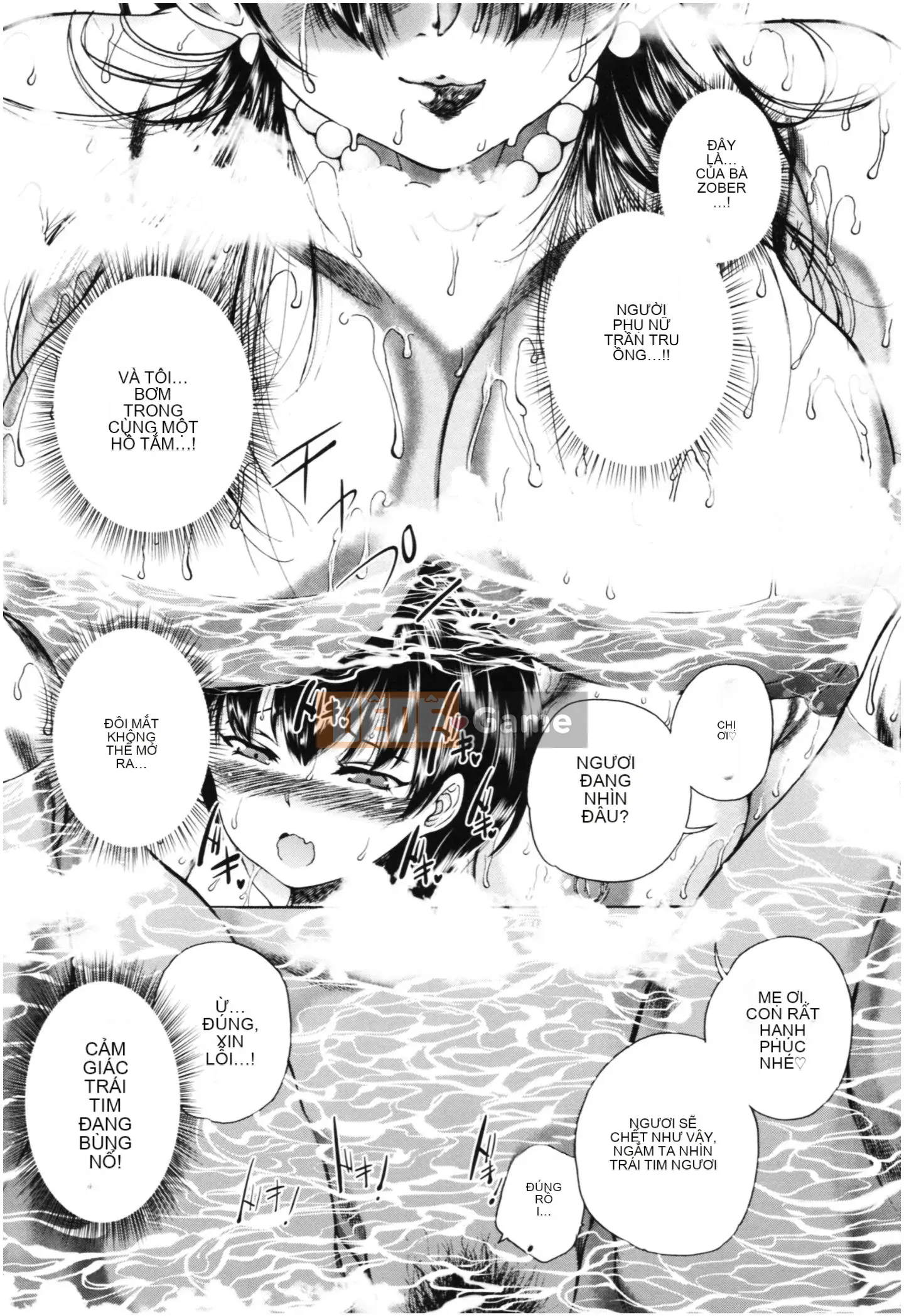 [Công ty Nhật ngữ Shinbashi Moon White][Wahara You] Old Harlem