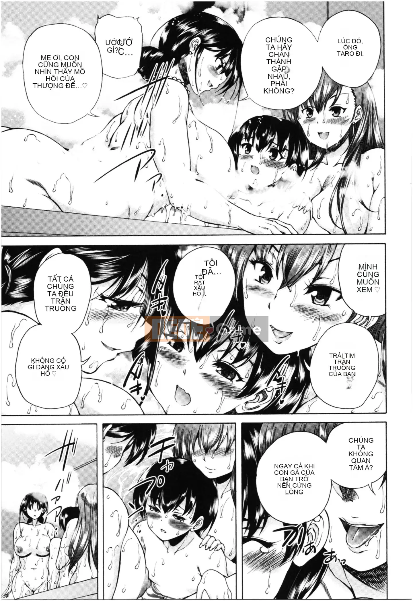 [Công ty Nhật ngữ Shinbashi Moon White][Wahara You] Old Harlem