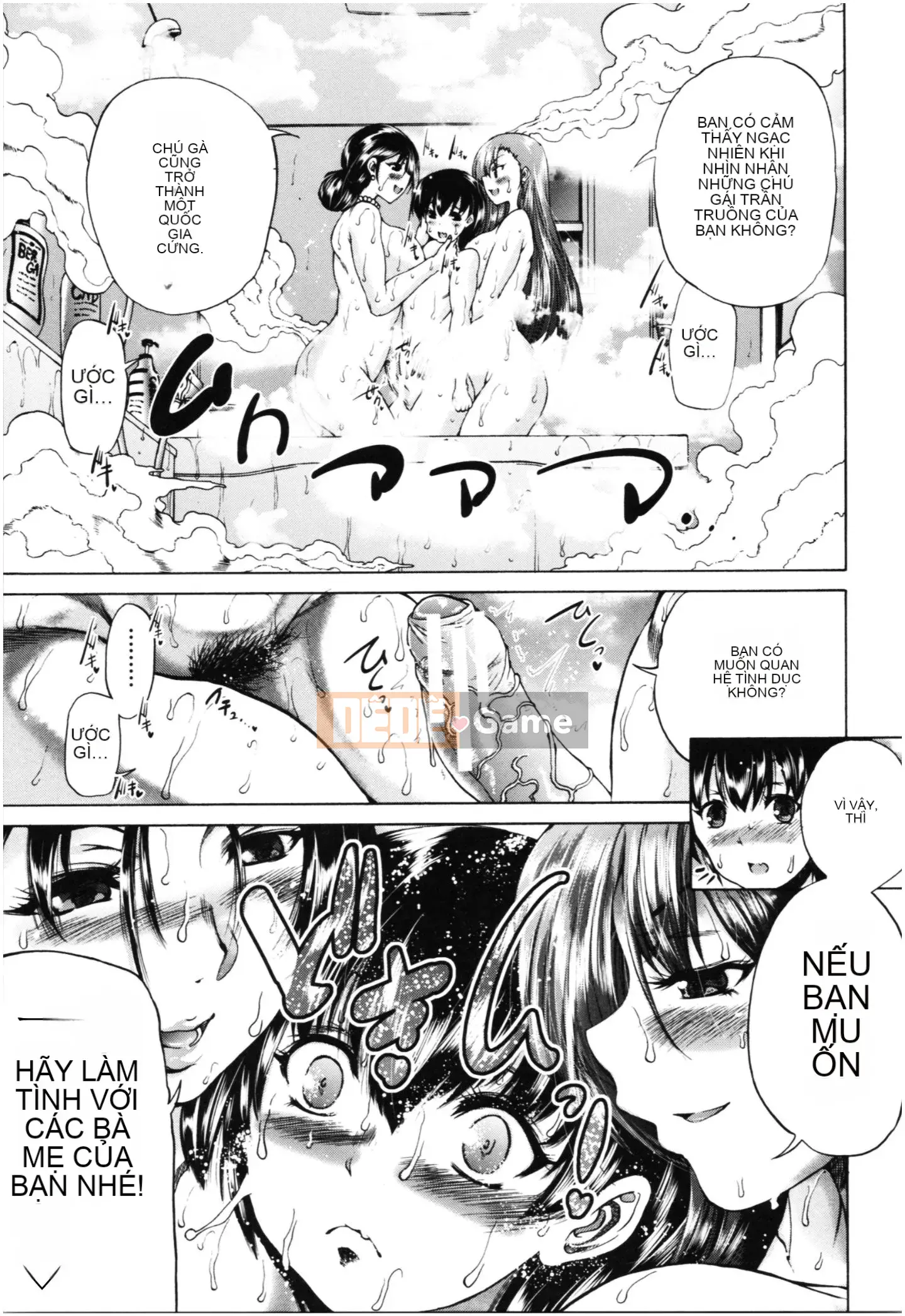 [Công ty Nhật ngữ Shinbashi Moon White][Wahara You] Old Harlem