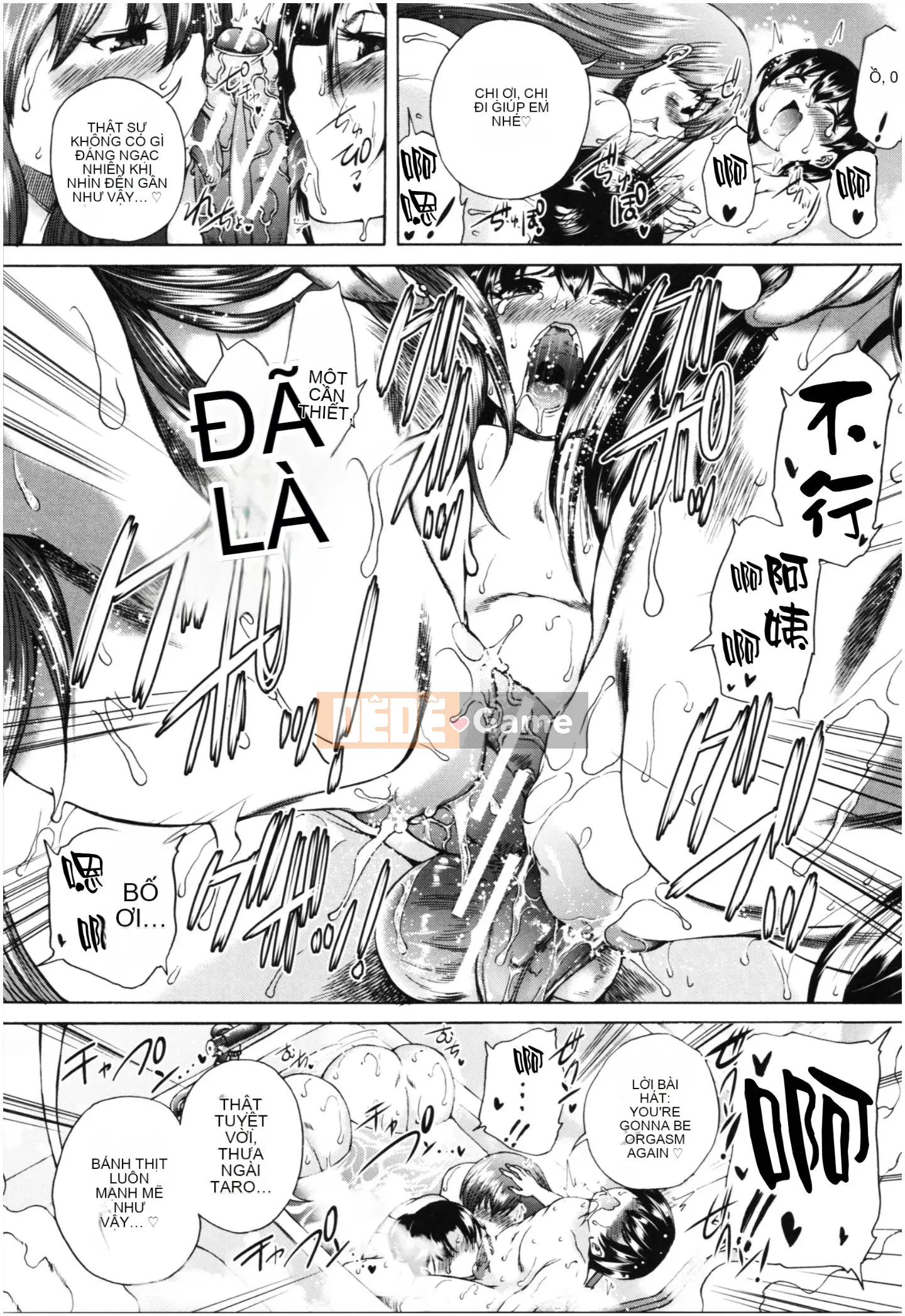 [Công ty Nhật ngữ Shinbashi Moon White][Wahara You] Old Harlem