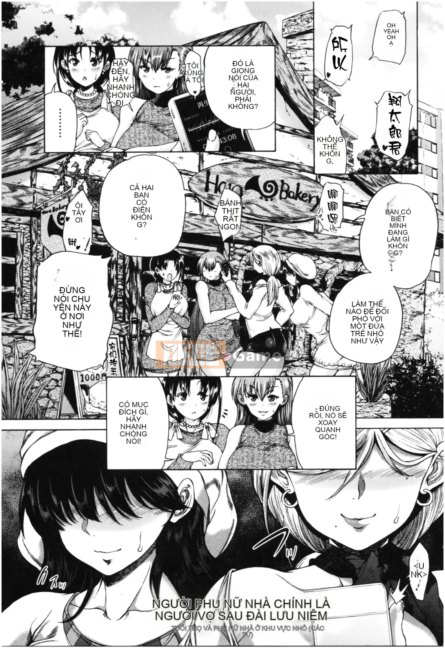 [Công ty Nhật ngữ Shinbashi Moon White][Wahara You] Old Harlem