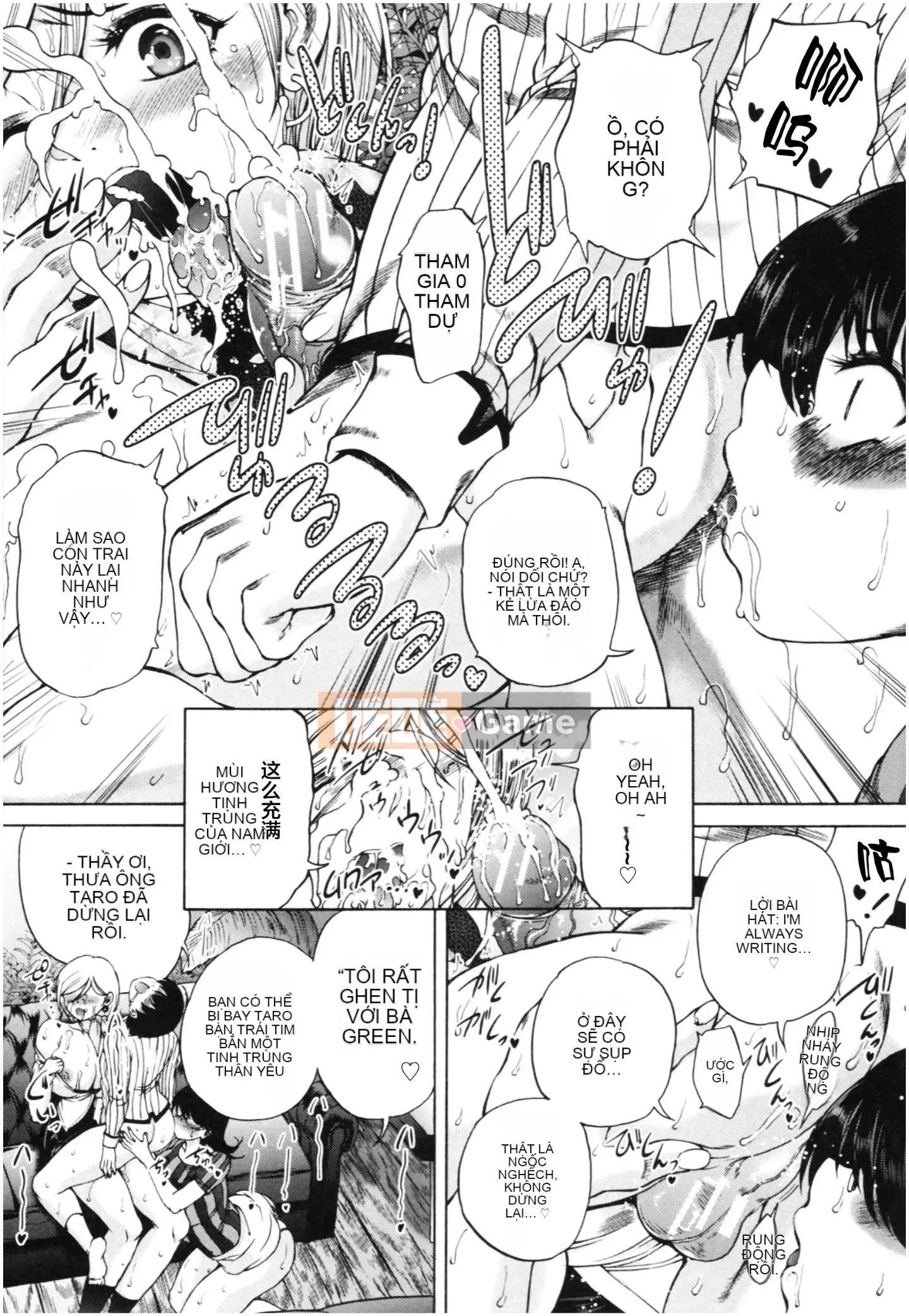 [Công ty Nhật ngữ Shinbashi Moon White][Wahara You] Old Harlem