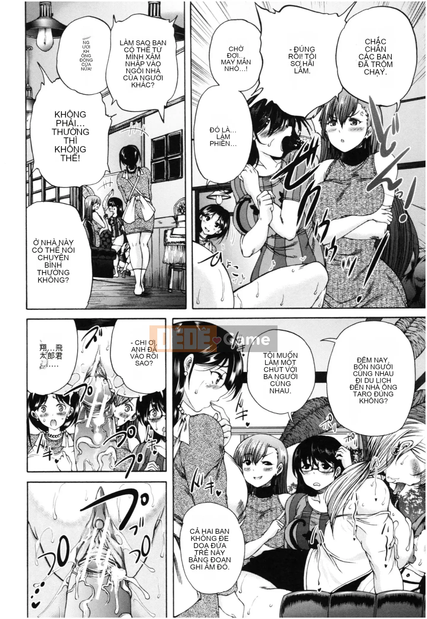 [Công ty Nhật ngữ Shinbashi Moon White][Wahara You] Old Harlem