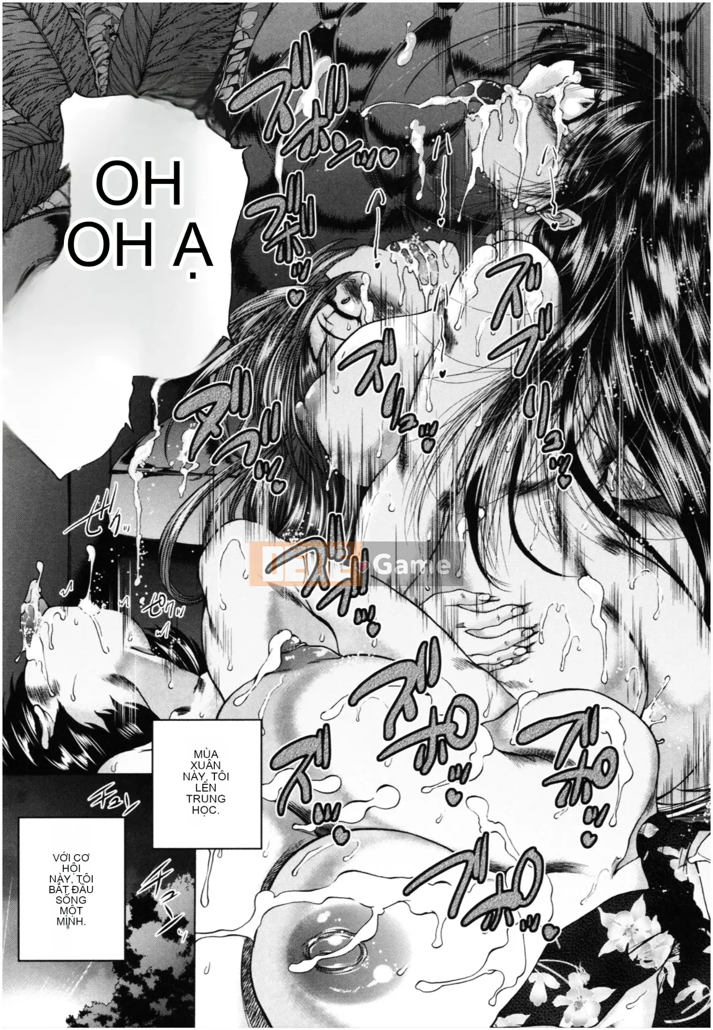 [Công ty Nhật ngữ Shinbashi Moon White][Wahara You] Old Harlem