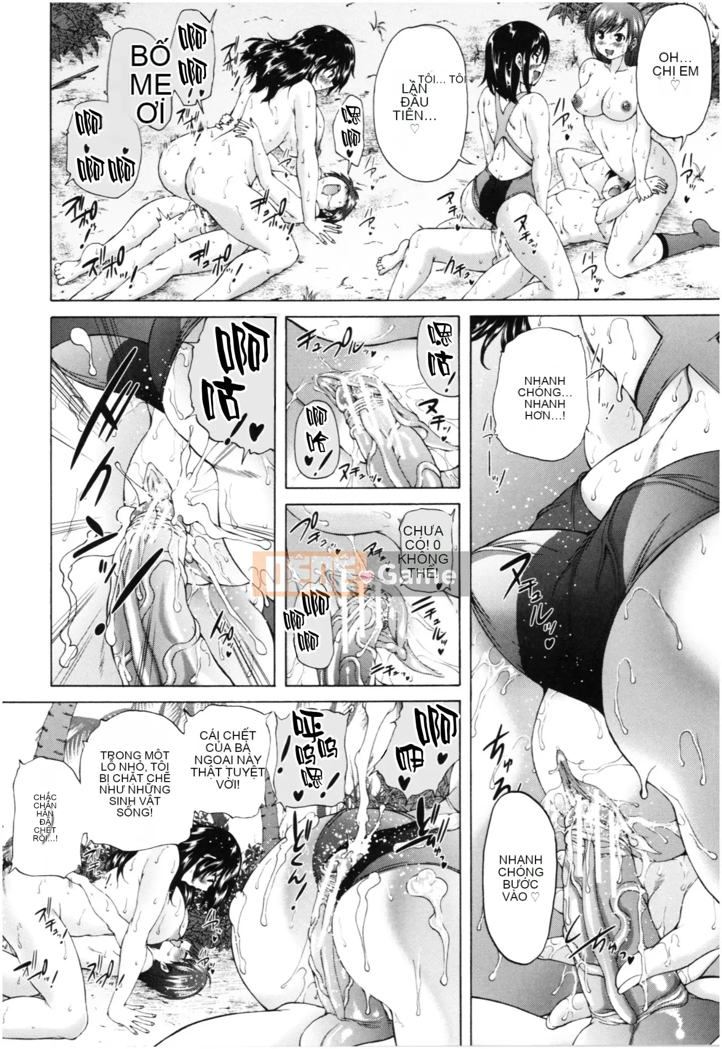 [Công ty Nhật ngữ Shinbashi Moon White][Wahara You] Old Harlem