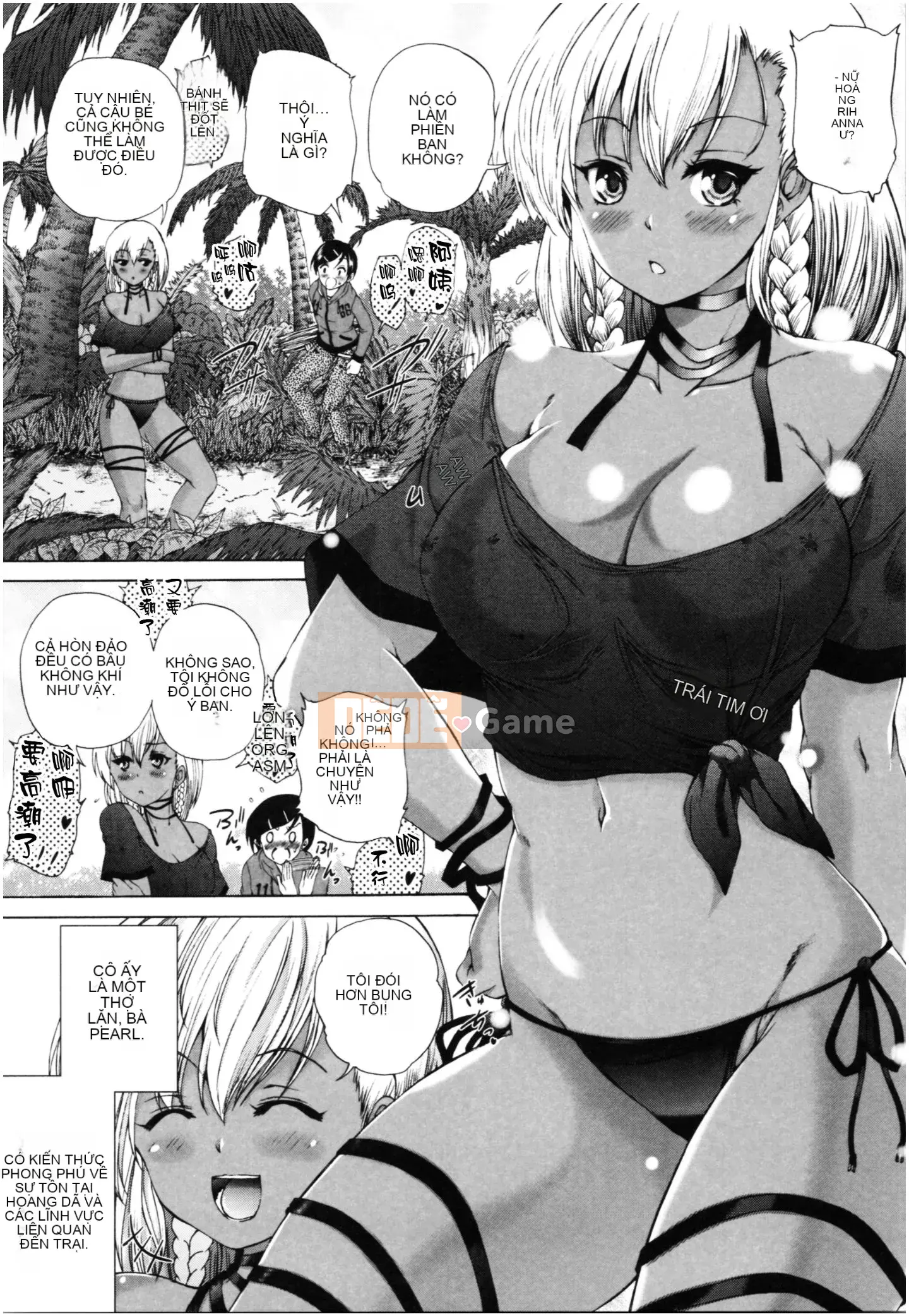 [Công ty Nhật ngữ Shinbashi Moon White][Wahara You] Old Harlem