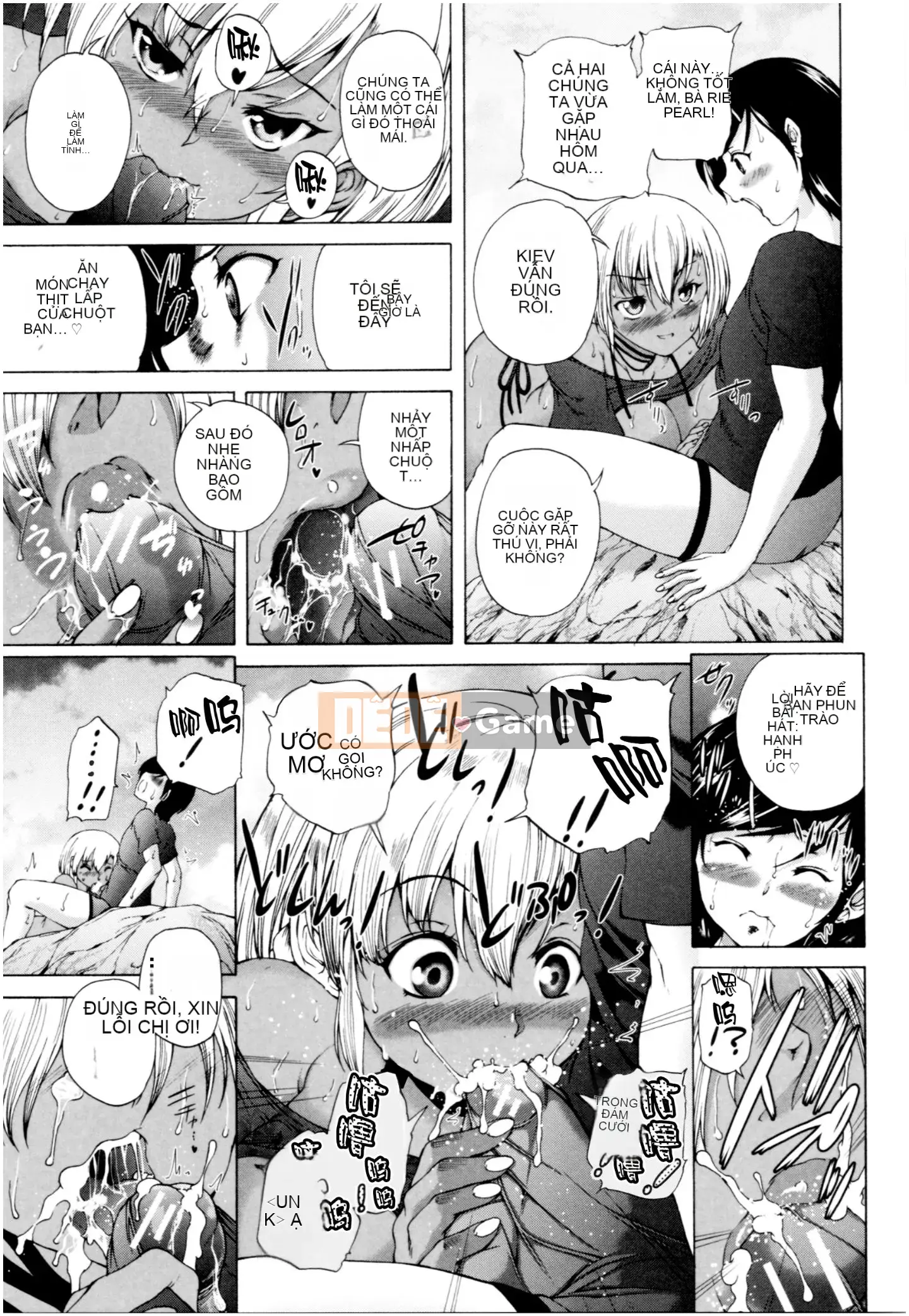 [Công ty Nhật ngữ Shinbashi Moon White][Wahara You] Old Harlem