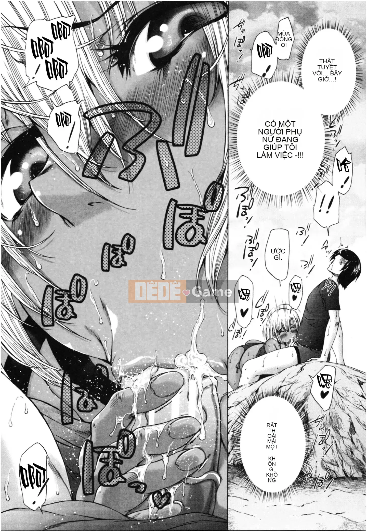 [Công ty Nhật ngữ Shinbashi Moon White][Wahara You] Old Harlem