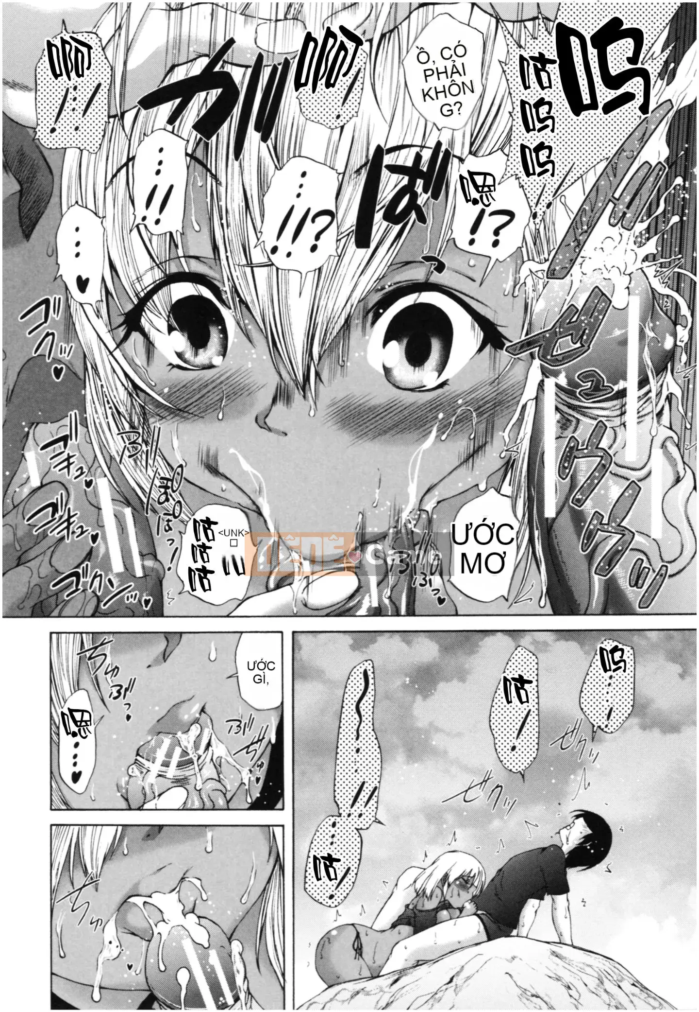 [Công ty Nhật ngữ Shinbashi Moon White][Wahara You] Old Harlem