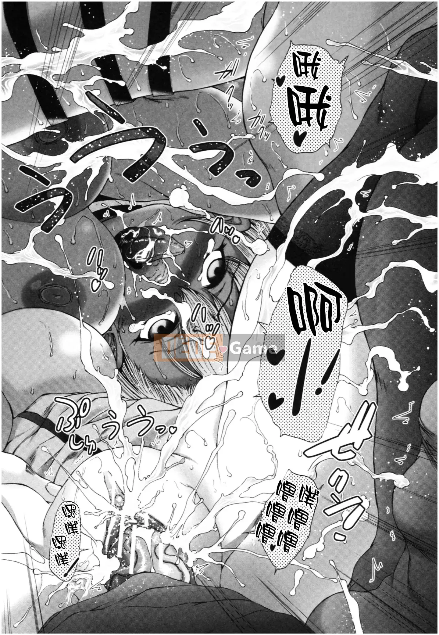 [Công ty Nhật ngữ Shinbashi Moon White][Wahara You] Old Harlem