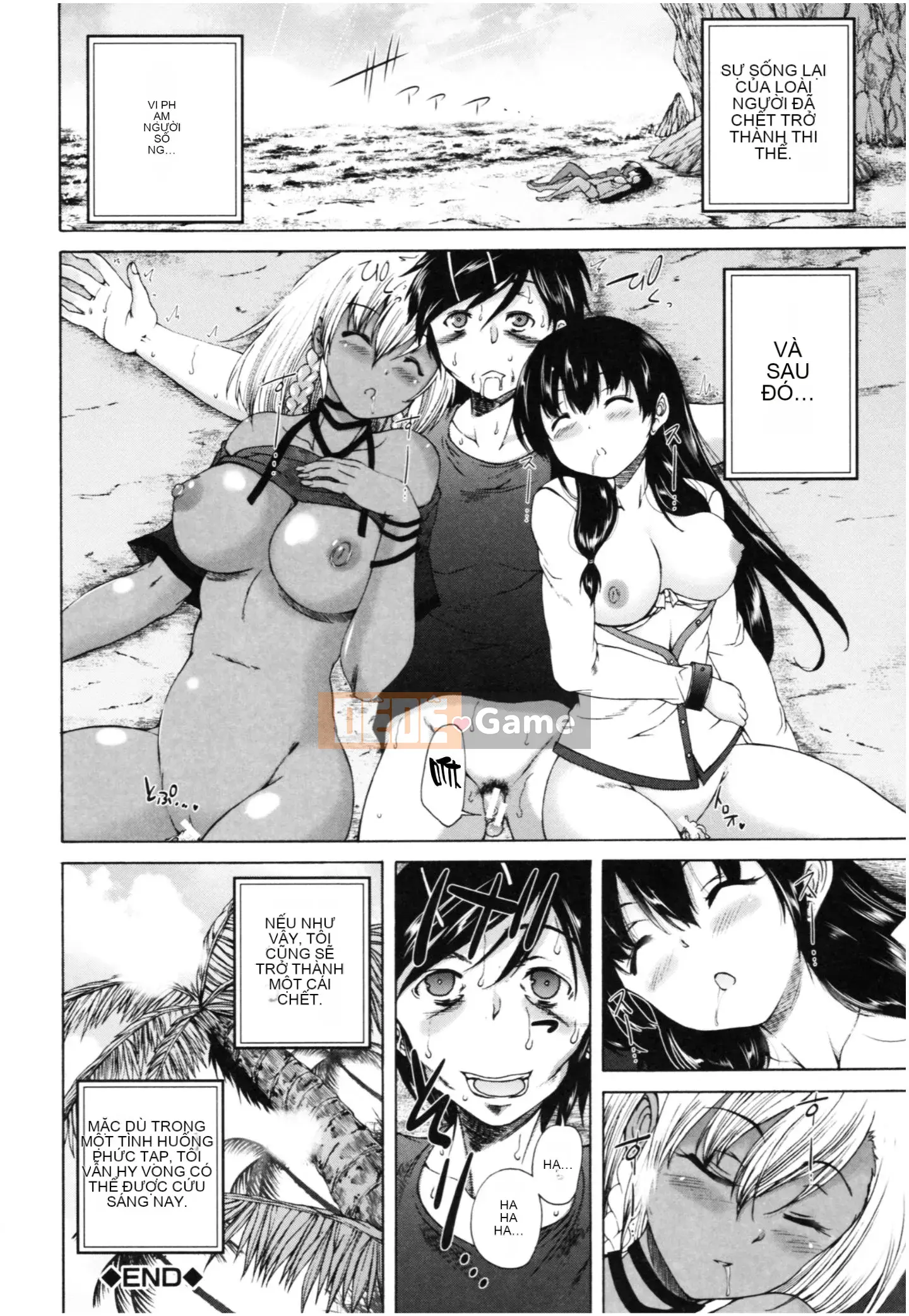 [Công ty Nhật ngữ Shinbashi Moon White][Wahara You] Old Harlem