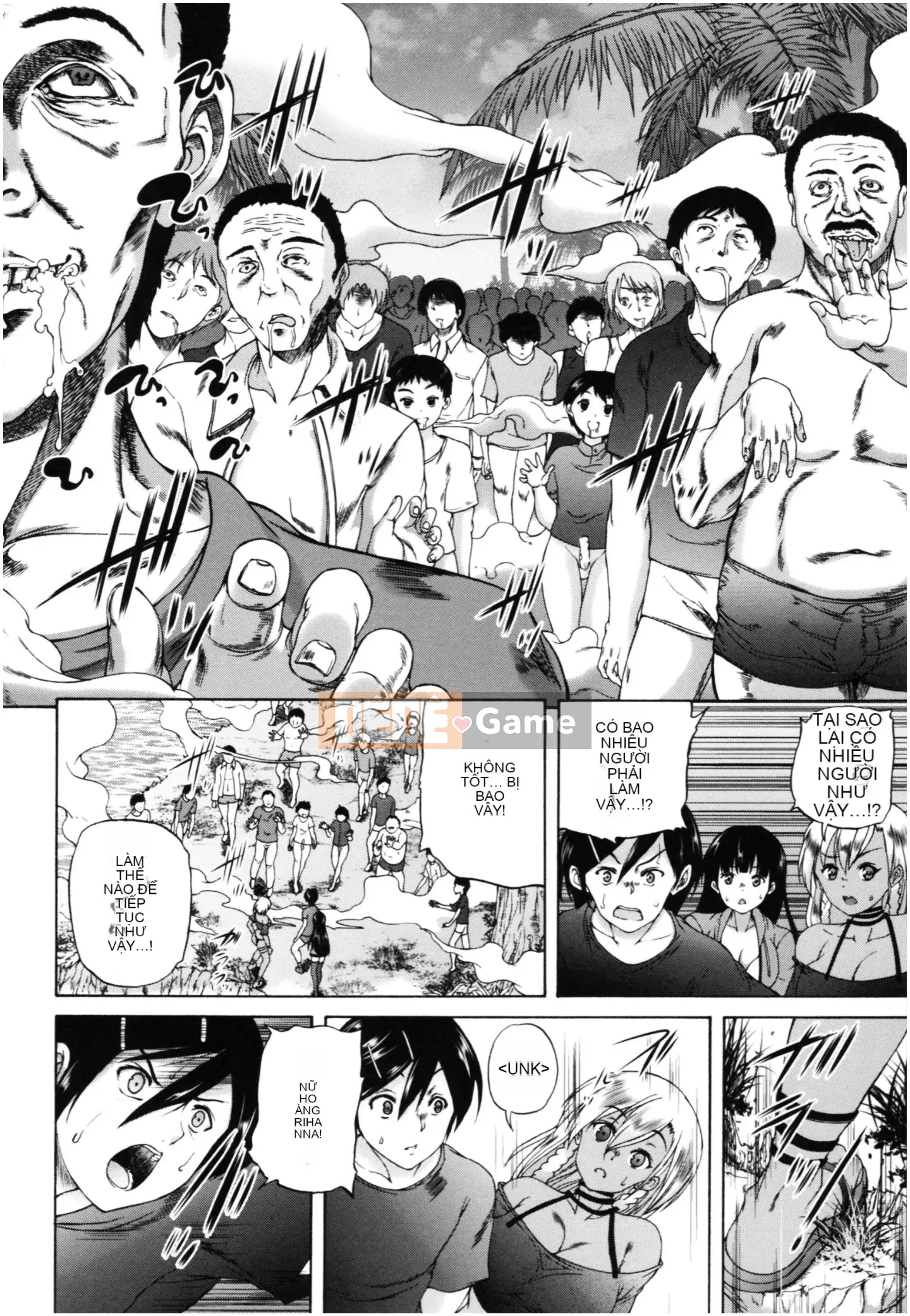 [Công ty Nhật ngữ Shinbashi Moon White][Wahara You] Old Harlem