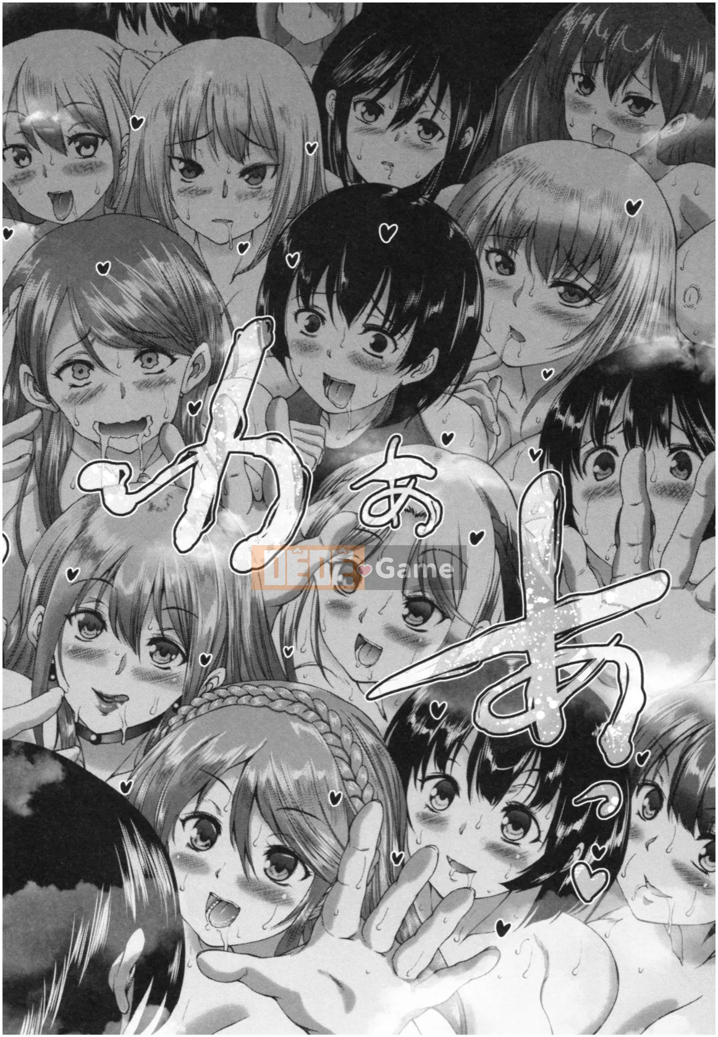 [Công ty Nhật ngữ Shinbashi Moon White][Wahara You] Old Harlem