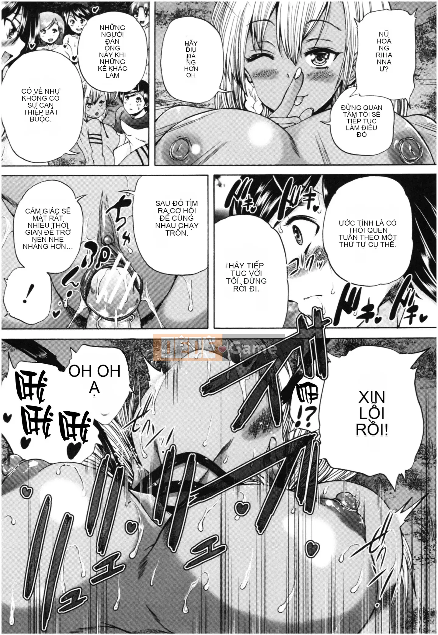 [Công ty Nhật ngữ Shinbashi Moon White][Wahara You] Old Harlem