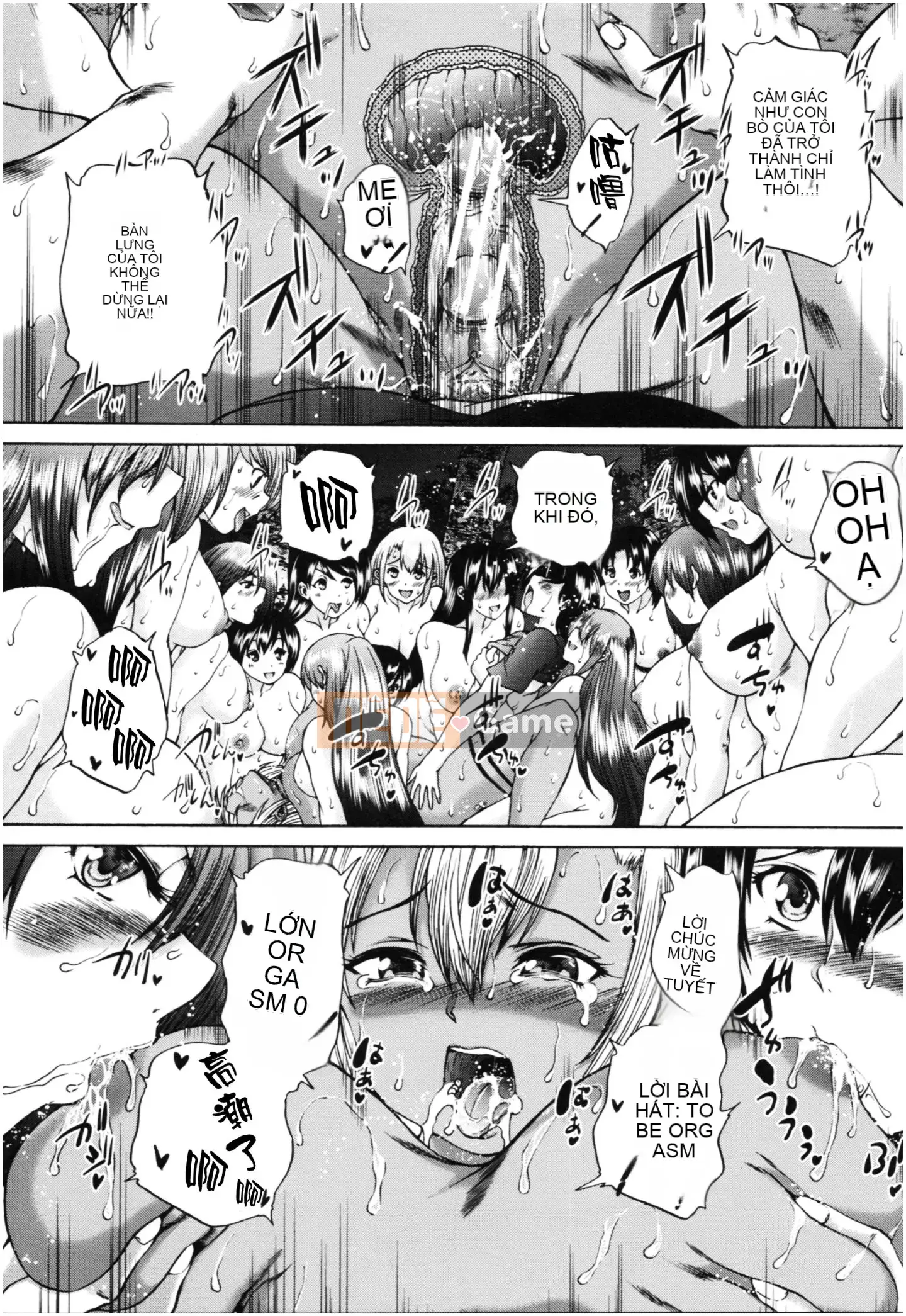 [Công ty Nhật ngữ Shinbashi Moon White][Wahara You] Old Harlem