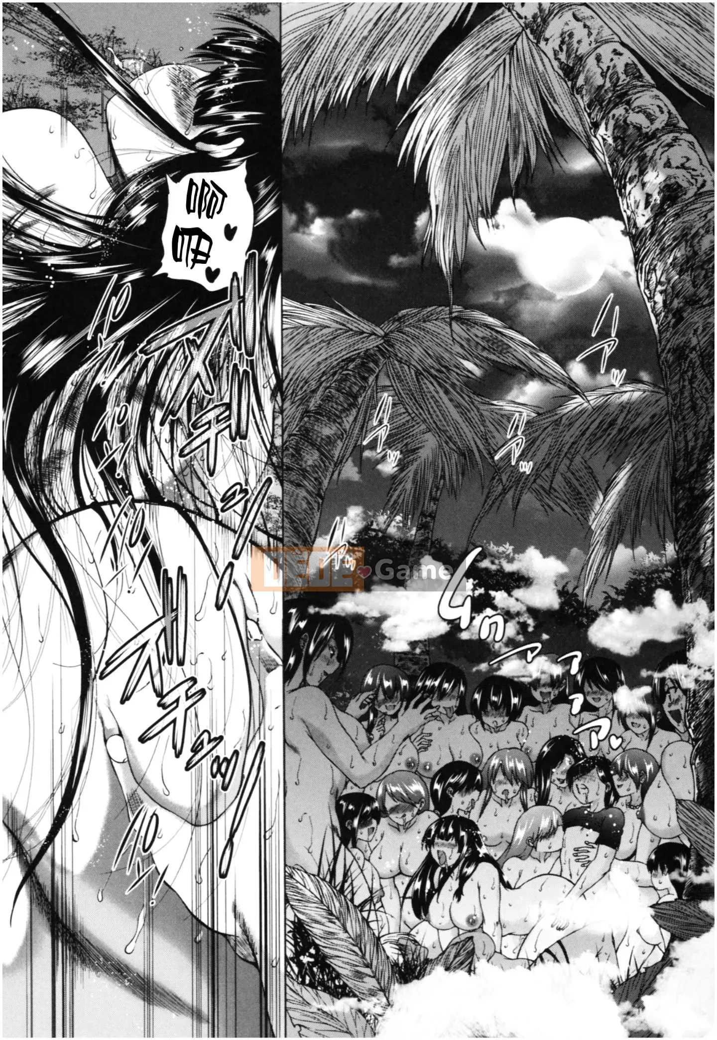 [Công ty Nhật ngữ Shinbashi Moon White][Wahara You] Old Harlem