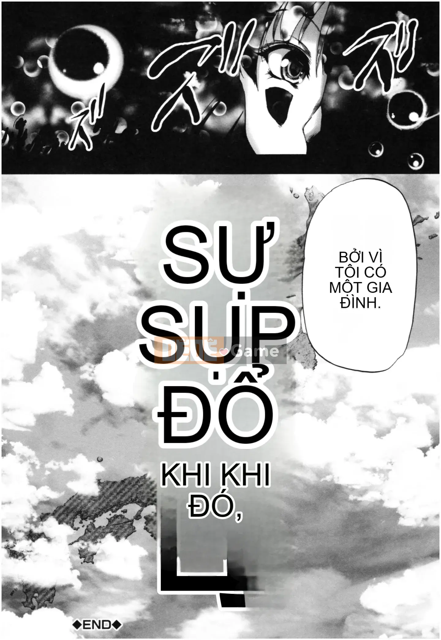 [Công ty Nhật ngữ Shinbashi Moon White][Wahara You] Old Harlem