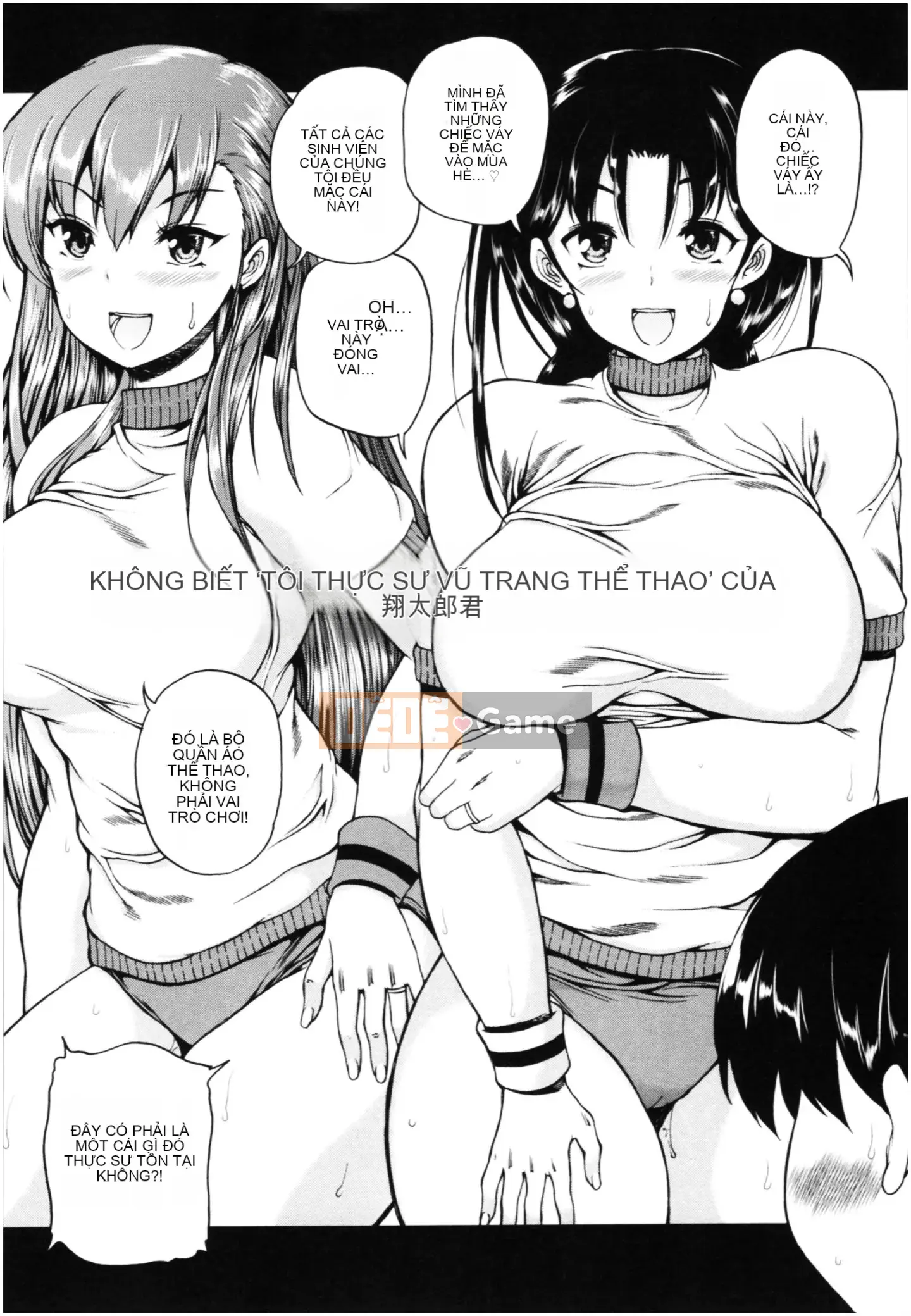 [Công ty Nhật ngữ Shinbashi Moon White][Wahara You] Old Harlem