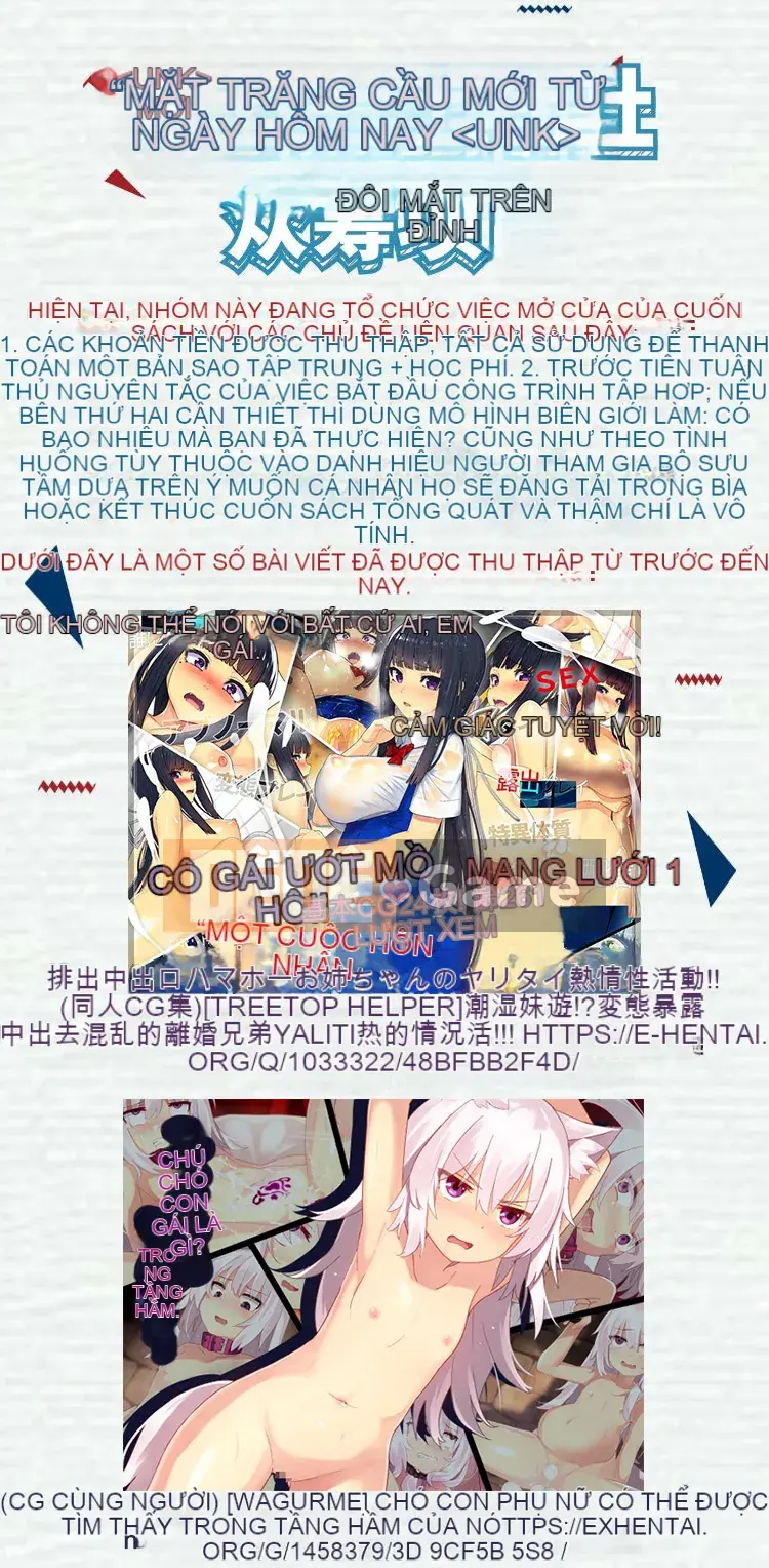 [Công ty Nhật ngữ Shinbashi Moon White][Wahara You] Old Harlem