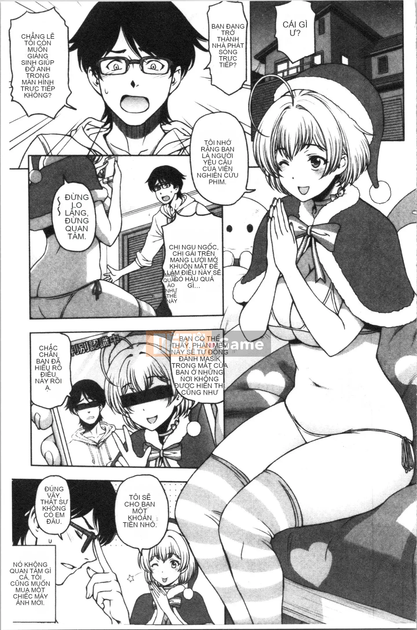 [4K Hankagumi][Sena Yotaro] Doskebe♡Onee-chan