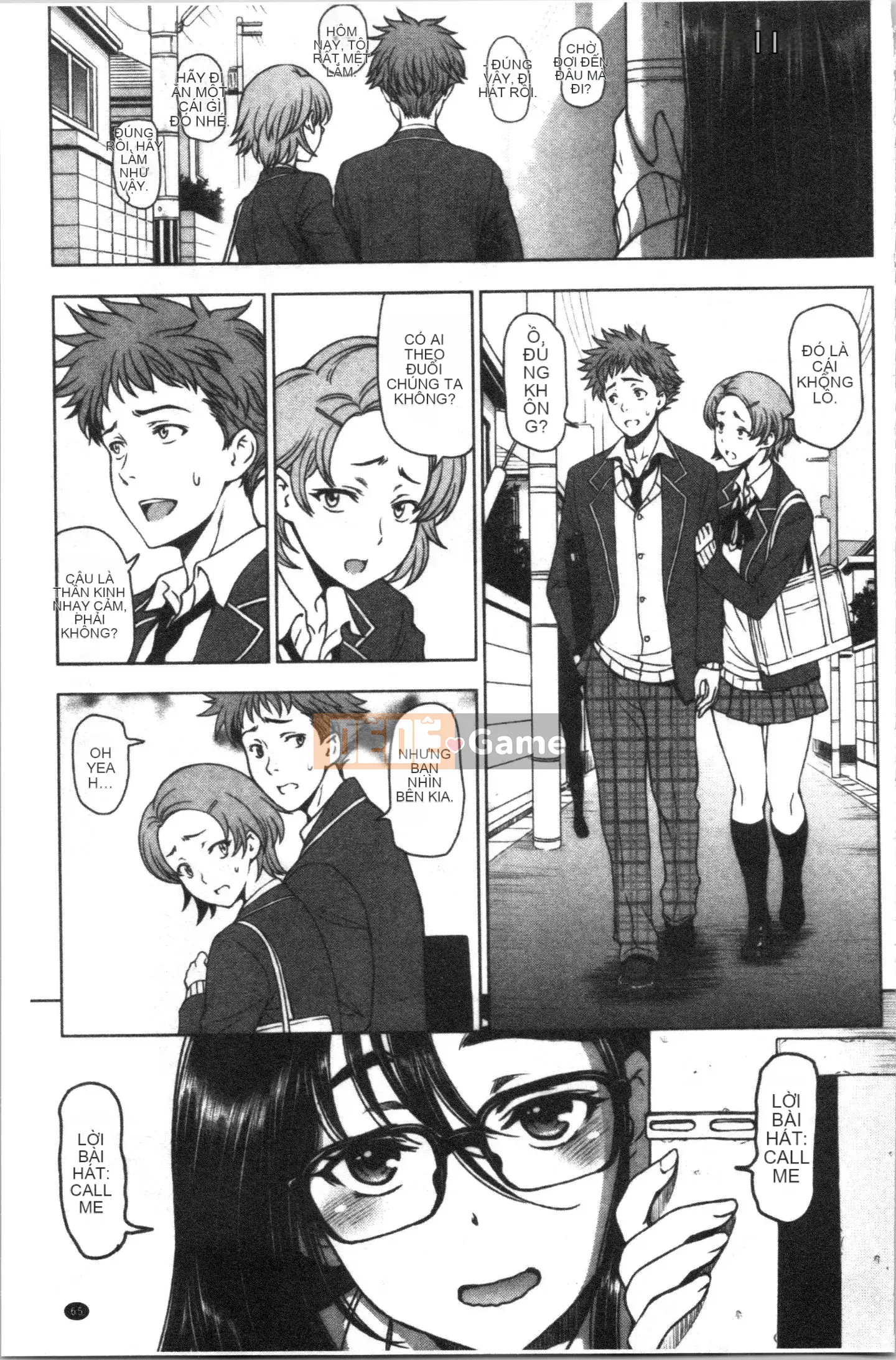 [4K Hankagumi][Sena Yotaro] Doskebe♡Onee-chan